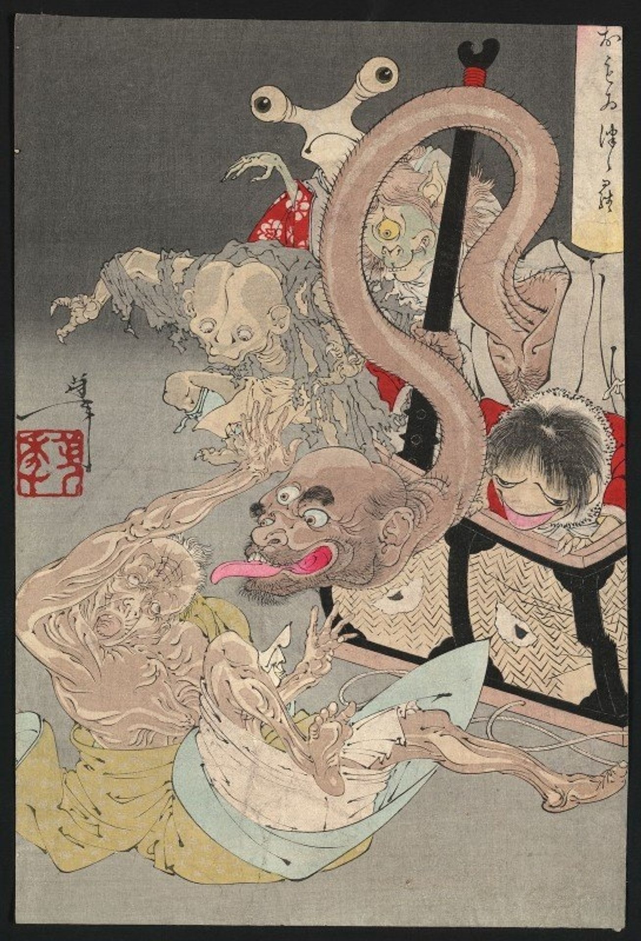 Omoi tsuzura by Tsukioka Yoshitoshi