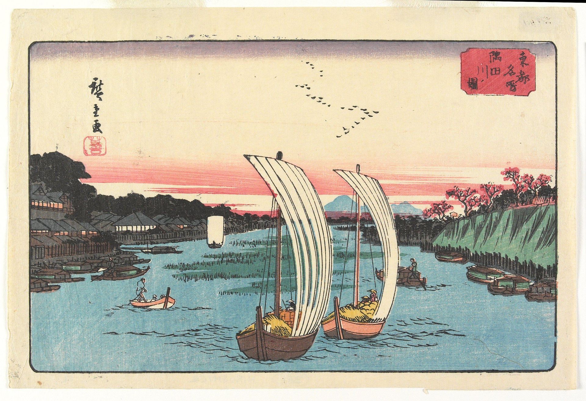 View of Sumida River by Utagawa Hiroshige