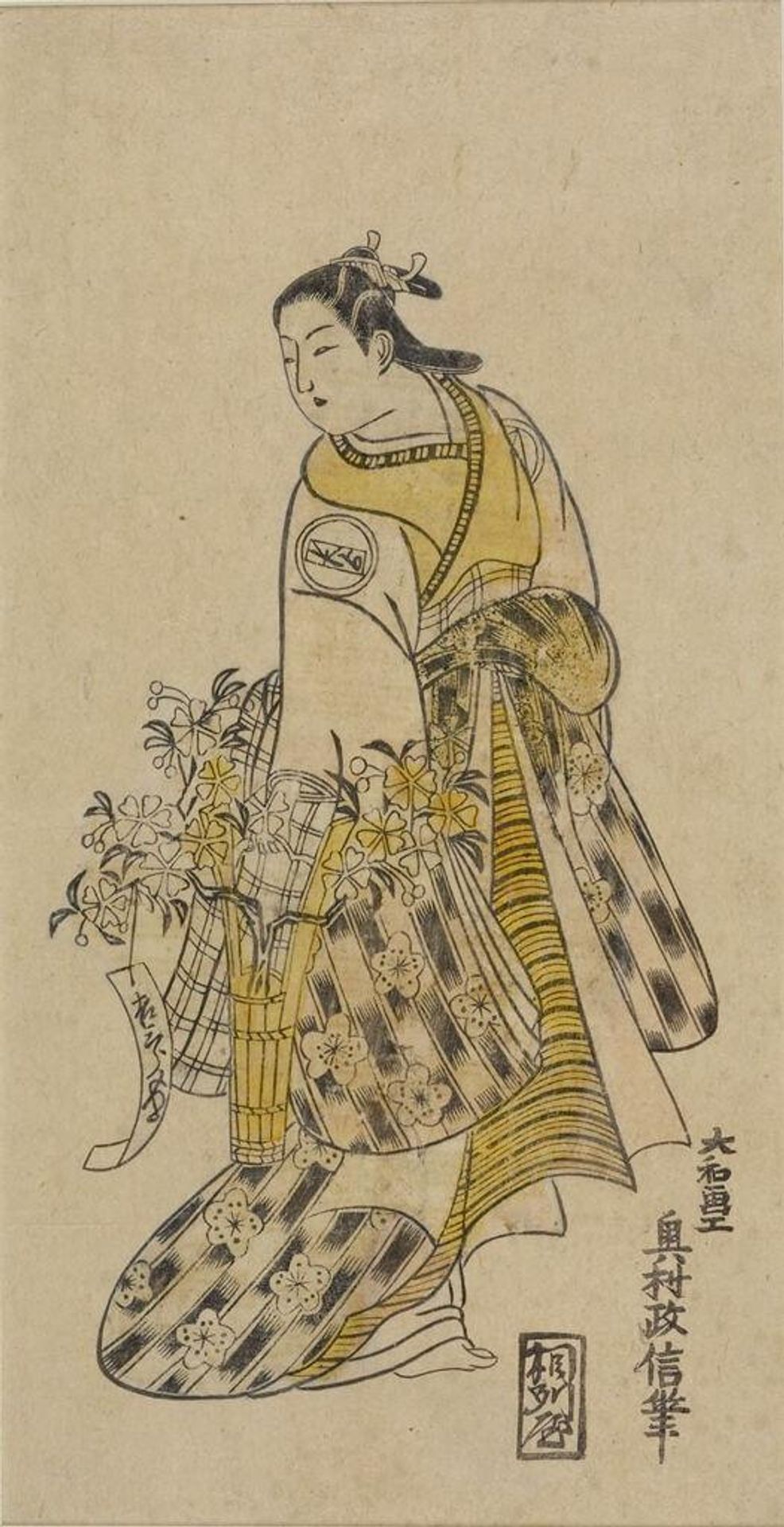 Actor ARASHI KIYOSABURO AS YAOYA OSHICHI by Okumura Masanobu