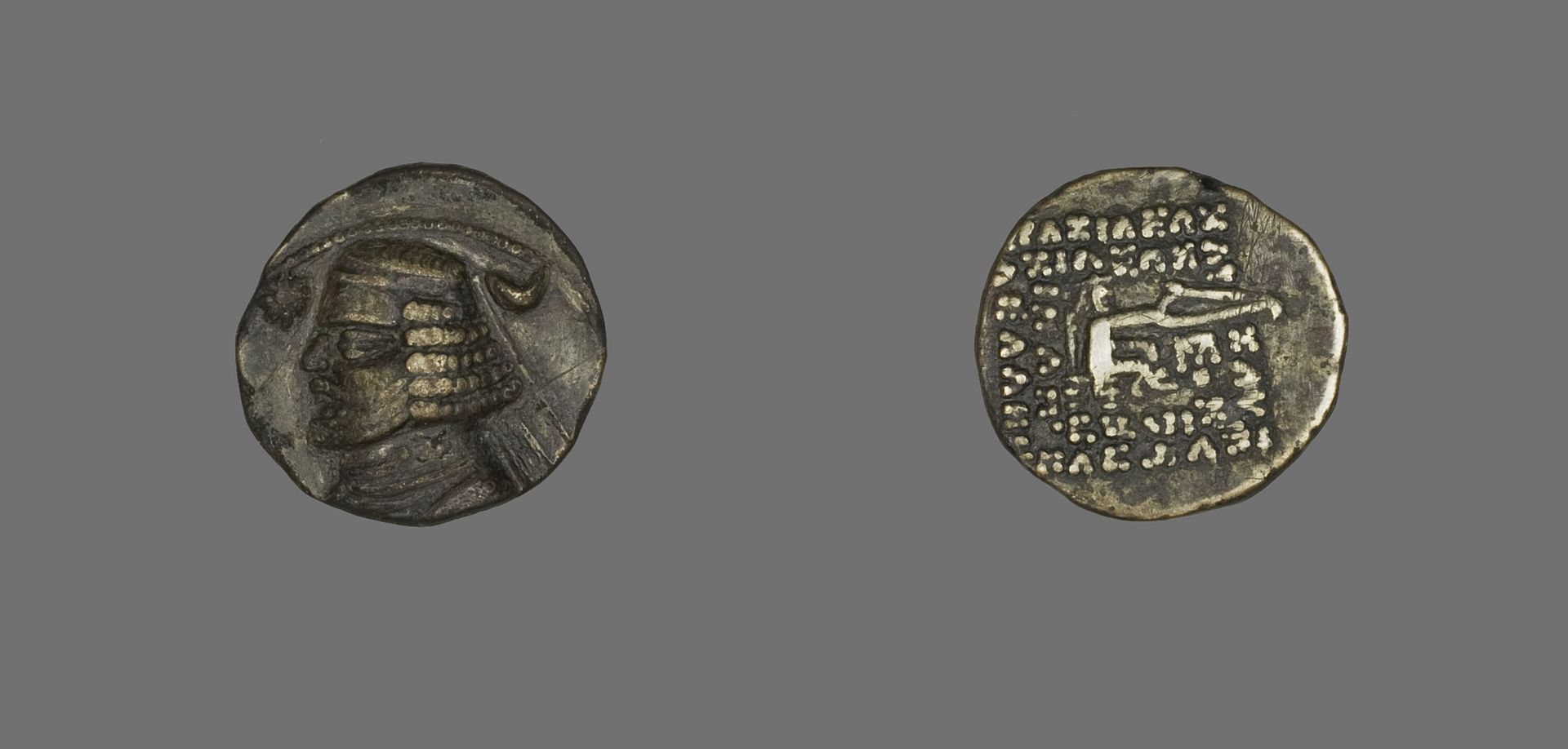 Drachm (Coin) Portraying King Orodes I by Anonymous