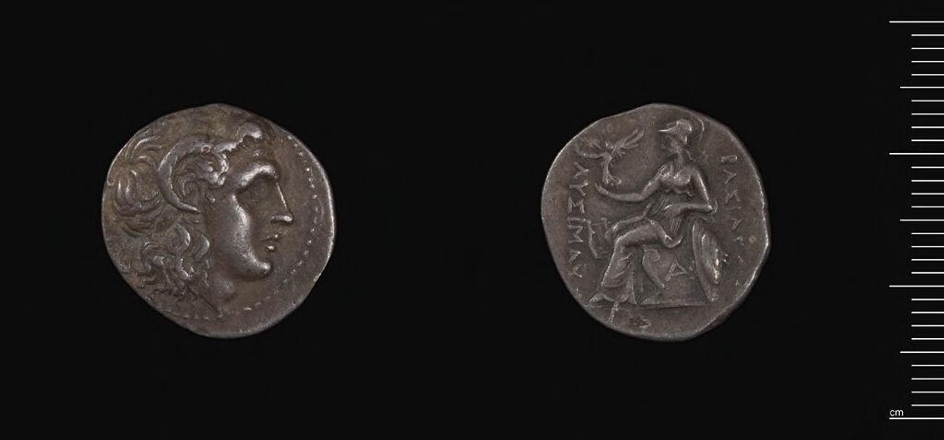 Drachm of Lysimachos of Thrace, Ephesos by Lysimachos
