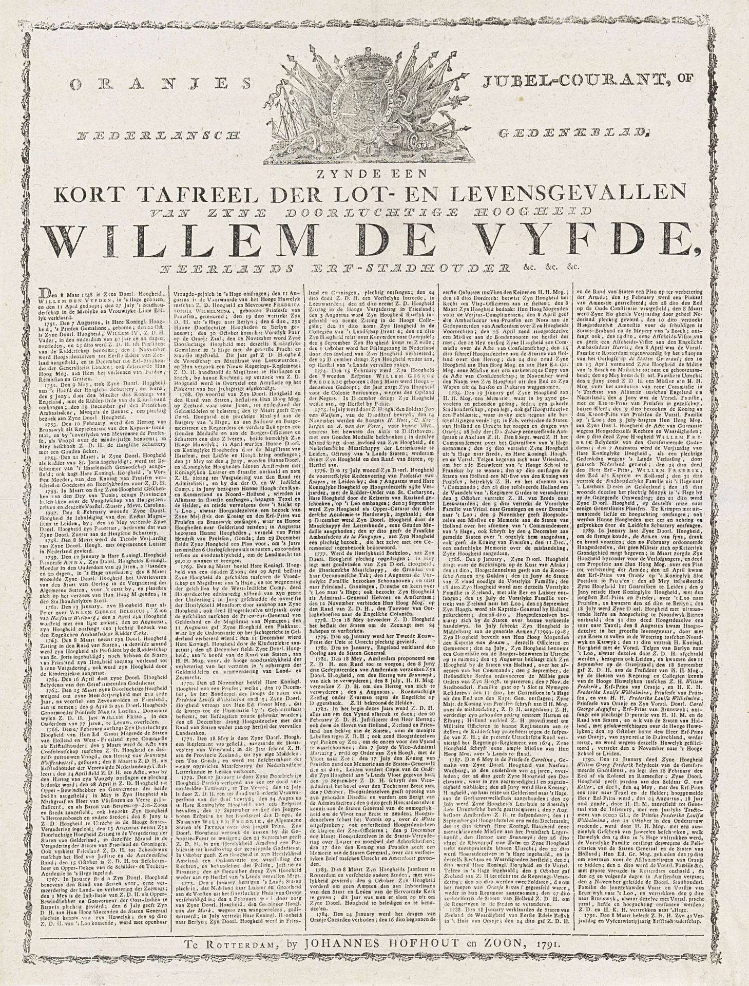 Jubelcourant bij 25-jarig regeringsjubileum  van Willem V, 1791 by Johannes Hofhout en Zoon