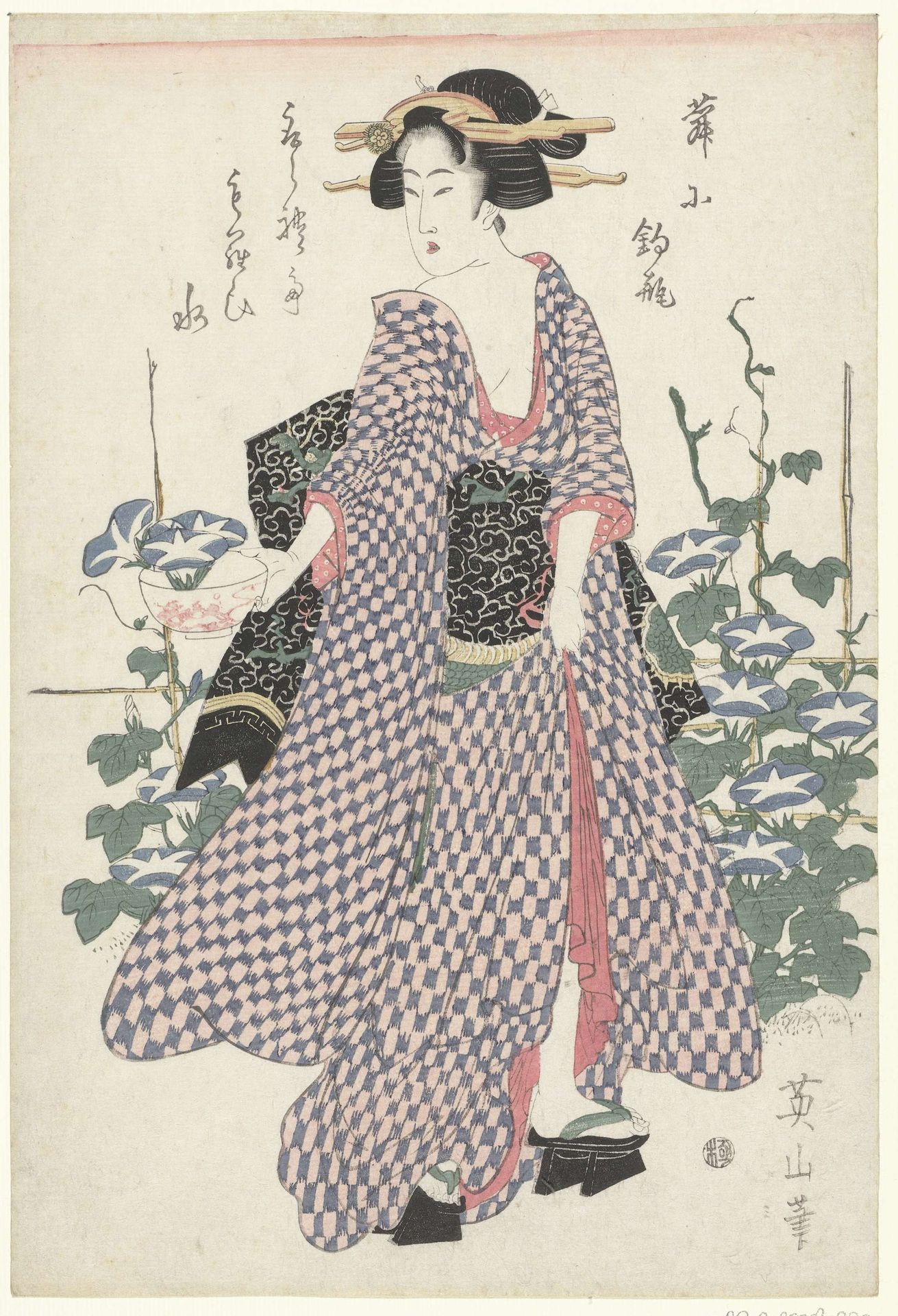 Courisane en blauwe winde by Kikugawa Eizan