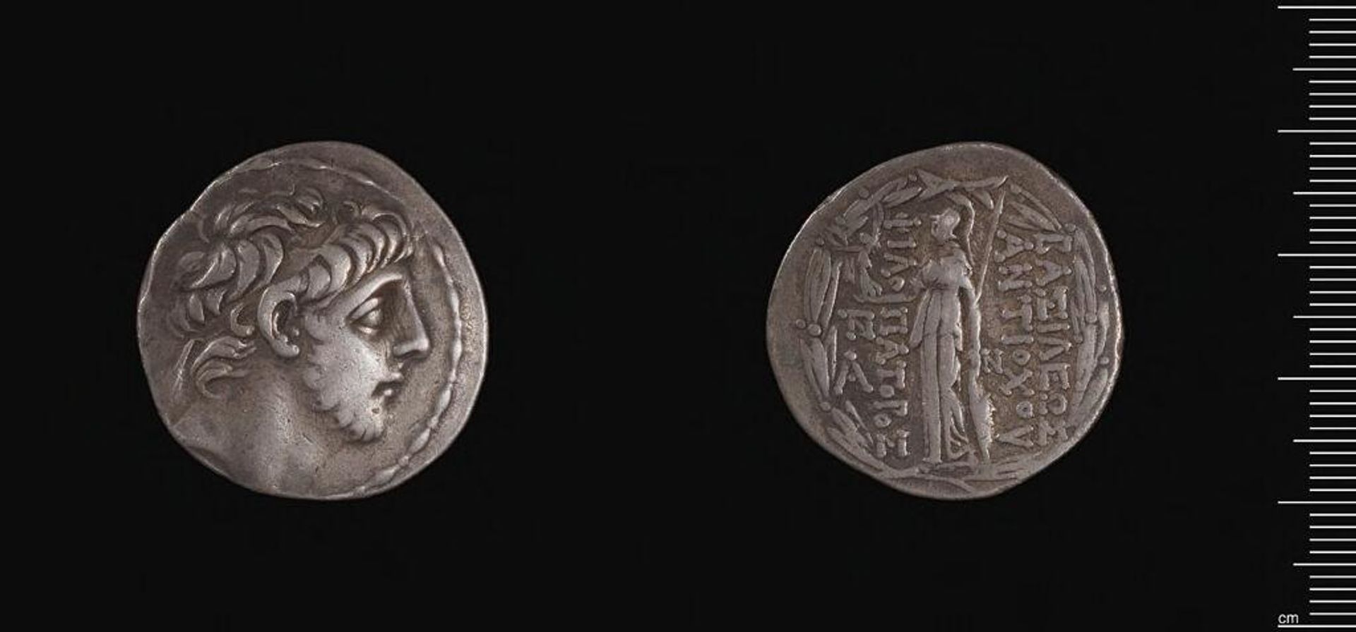 AR Antiochos IX of Syria by Antiochos IX Kyzikenos