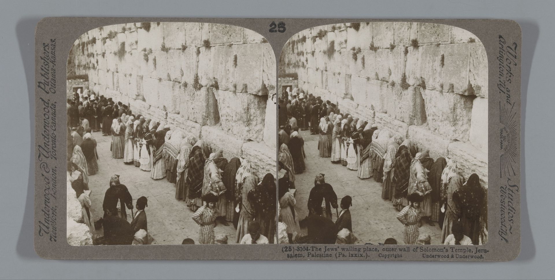 Mensen bij de Klaagmuur, Jeruzalem by Anonymous
