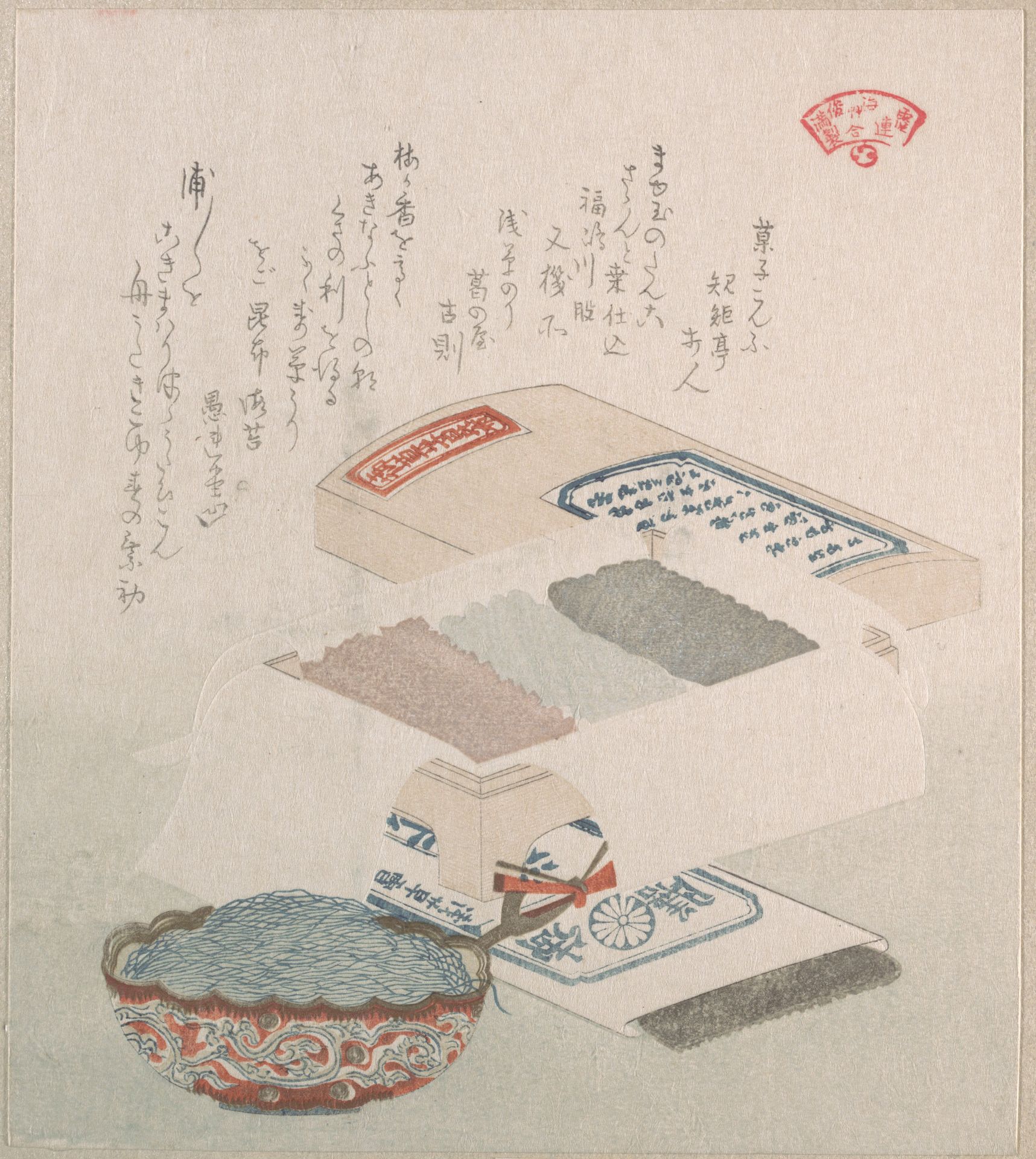 Cakes and Food Made of Seaweed by Kubo Shunman