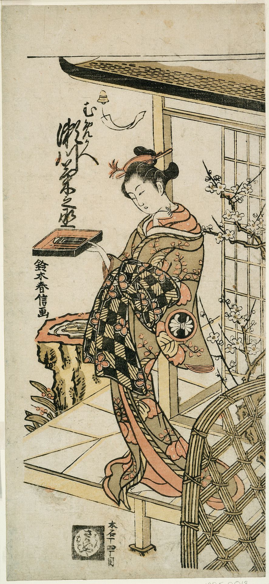 The Actor Segawa Kikunojo II as the courtesan Umegae in the play "Hiragana Seisuiki," performed at the Ichimura Theater in the first month, 1764 by Suzuki Harunobu 鈴木春信