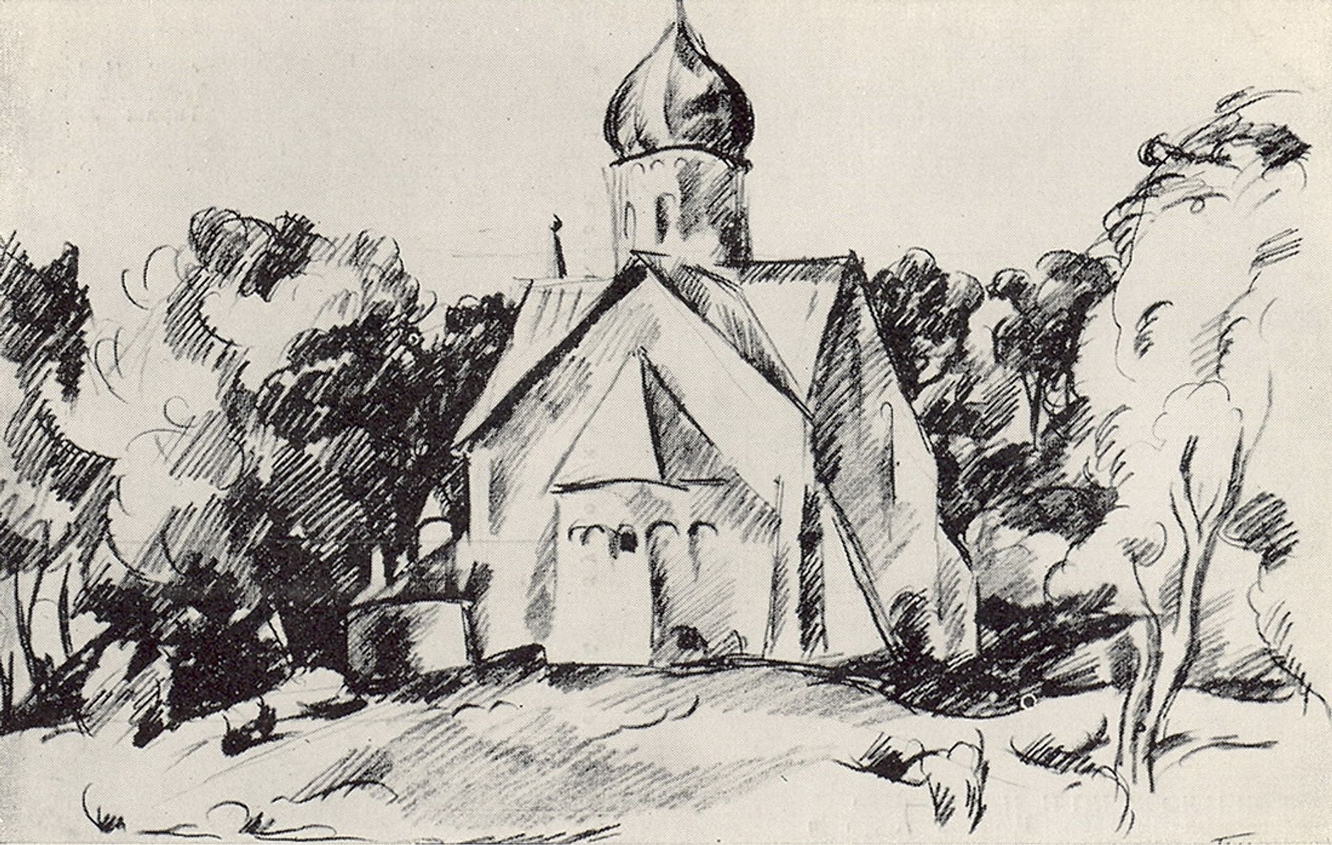 Veliky Novgorod by Pyotr Konchalovsky