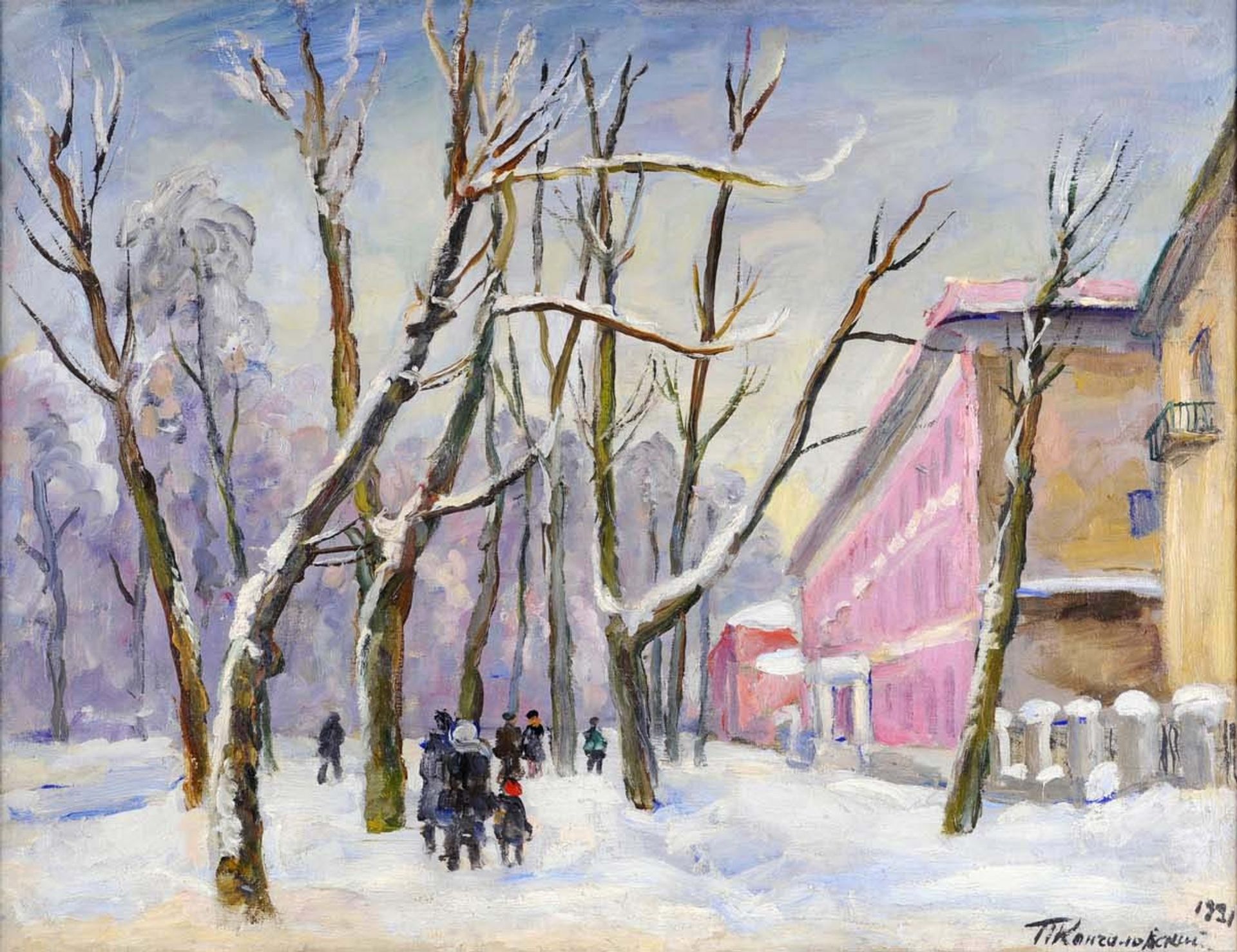 Bolshaya Sadovaya. Pink House. by Pyotr Konchalovsky