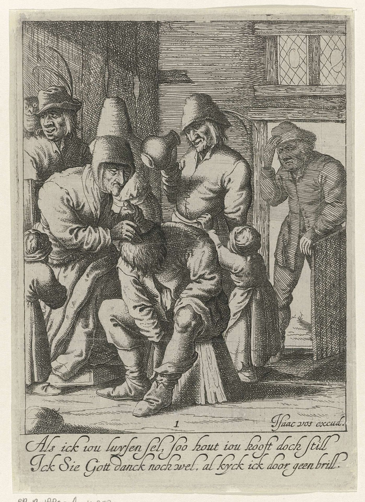 Gezicht by Anonymous