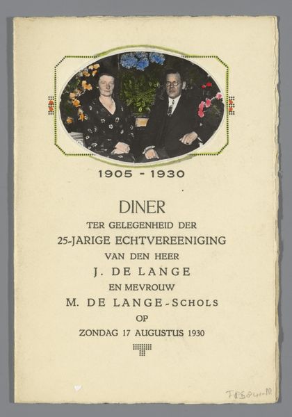 Slide 10