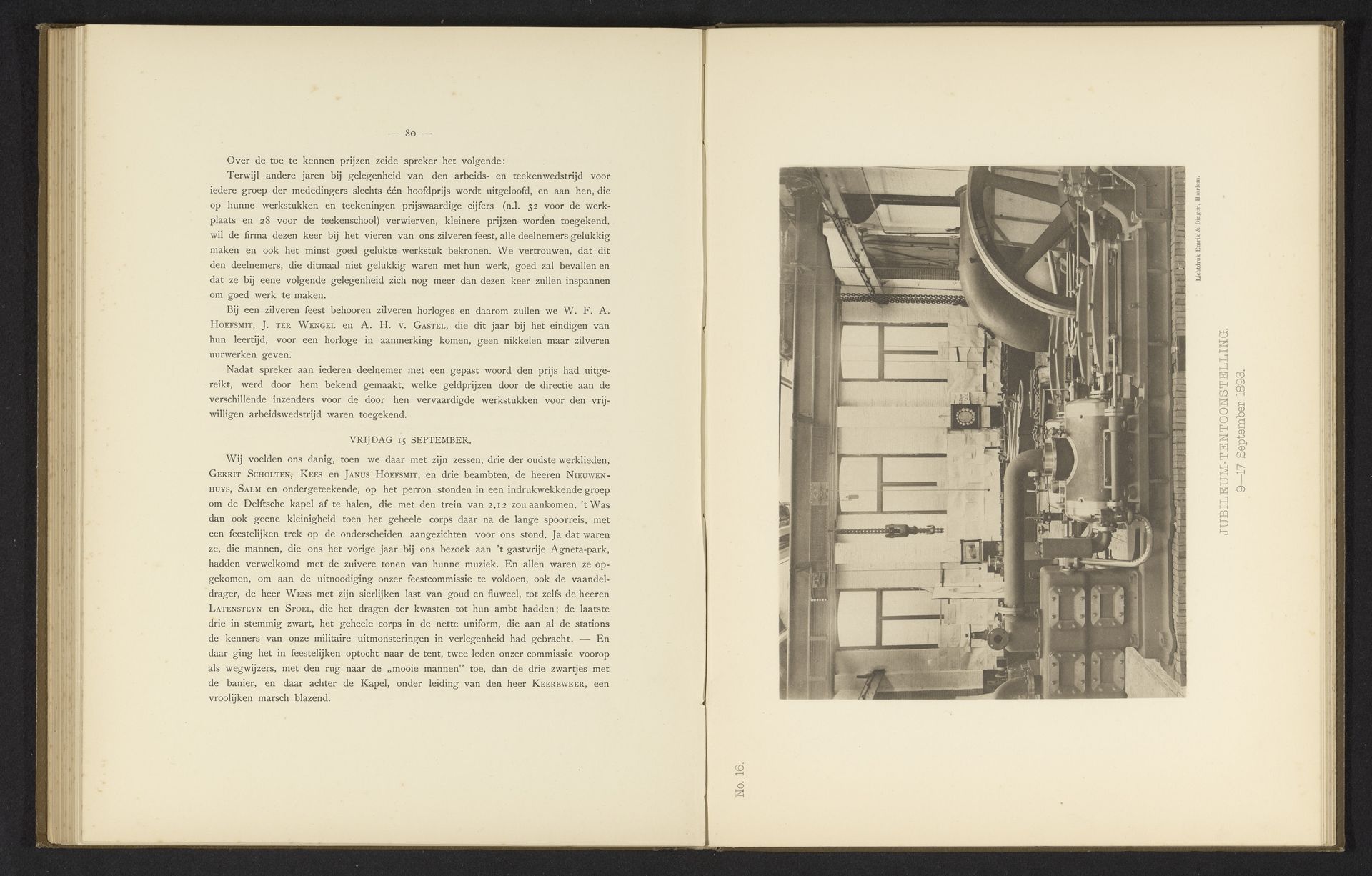 Jubileumtentoonstelling met een stoomketel voor het 25-jarig bestaan van de machinefabriek van Gebroeders Stork & Co by Anonymous