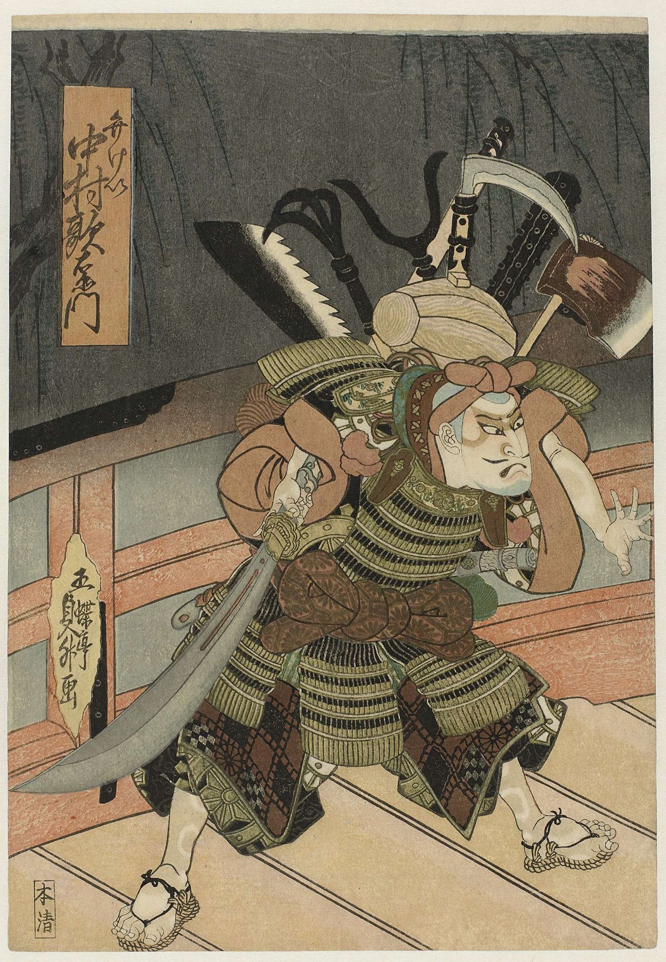 Nakamura Utaemon IV als Benkei by Gochôtei Sadamasu