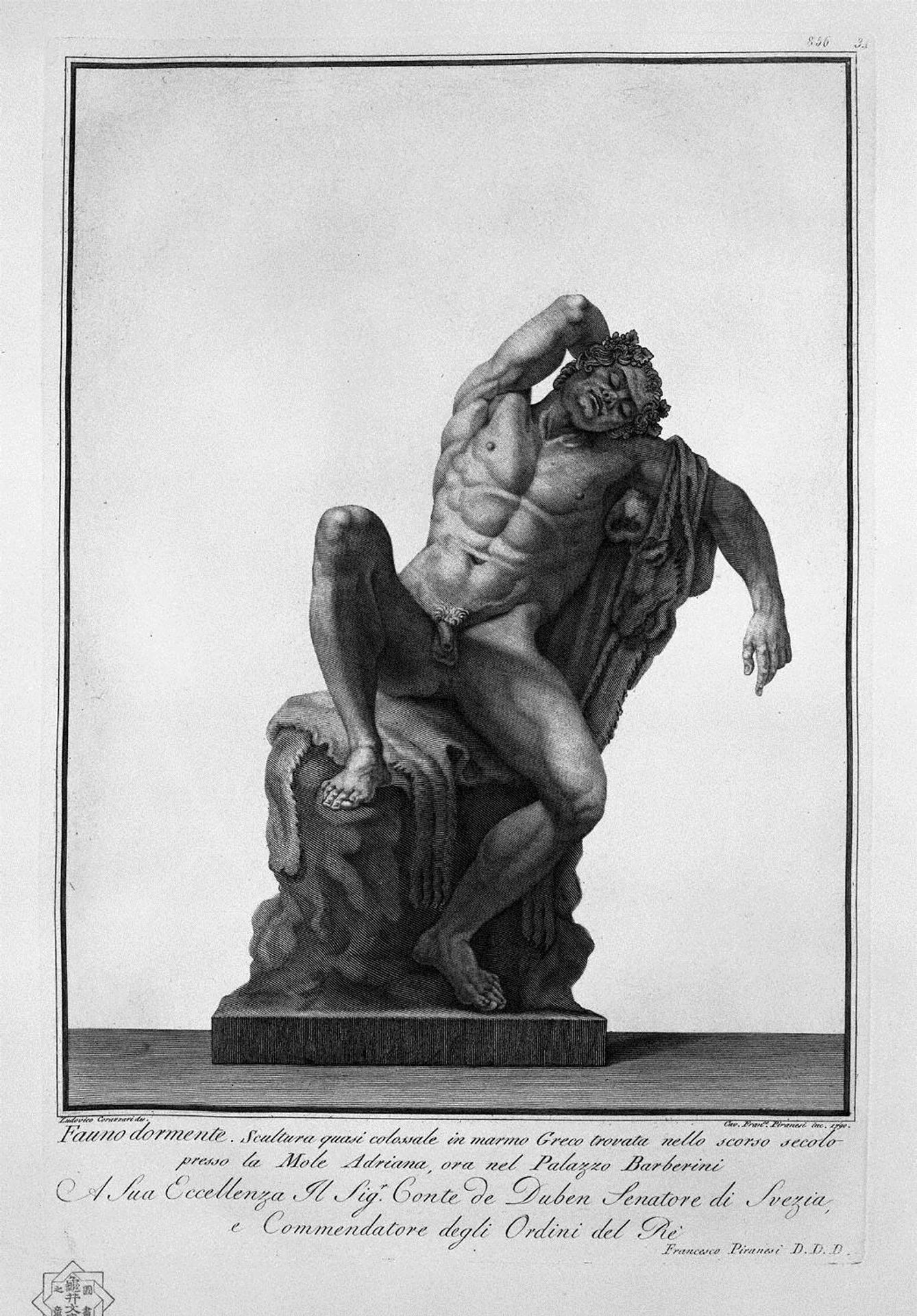Sleeping Faun - Barberini by Giovanni Battista Piranesi