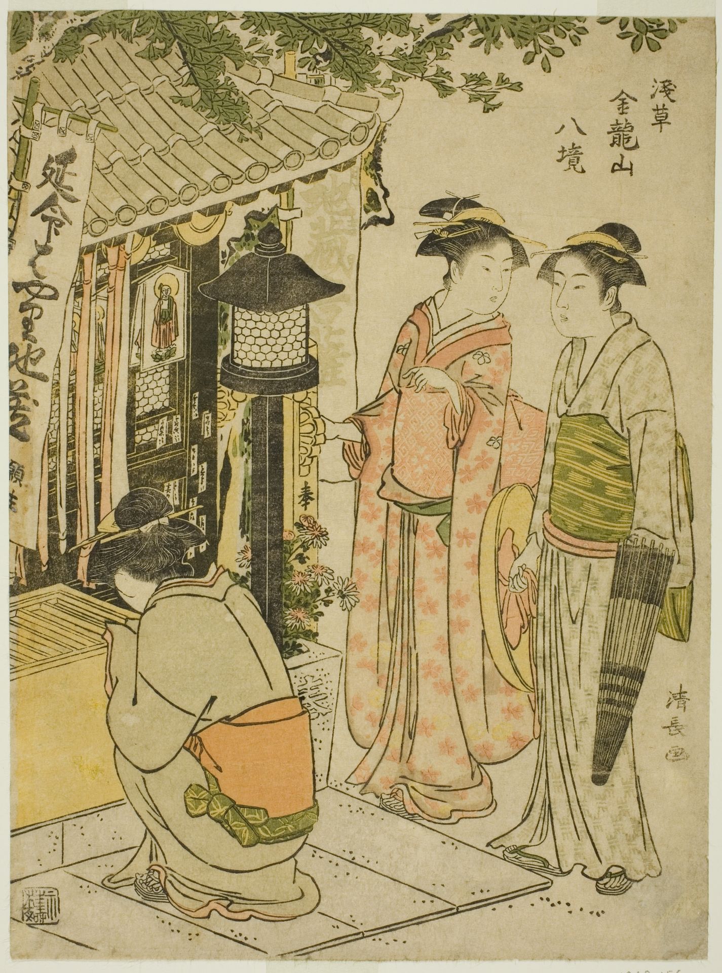 Visiting the Shrine of Enmei Jizo, from the series "Eight Precincts of Kinryuzan Temple in Asakusa (Asakusa Kinruzan hakkei)" by Torii Kiyonaga