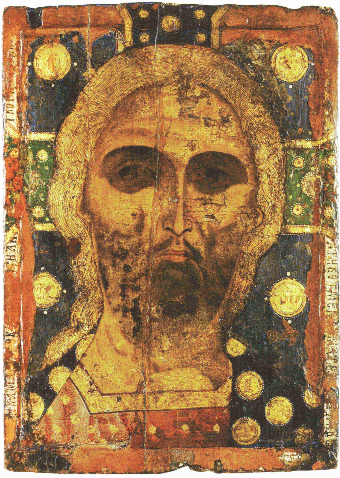 The Savior of Golden Hair by Orthodox Icons