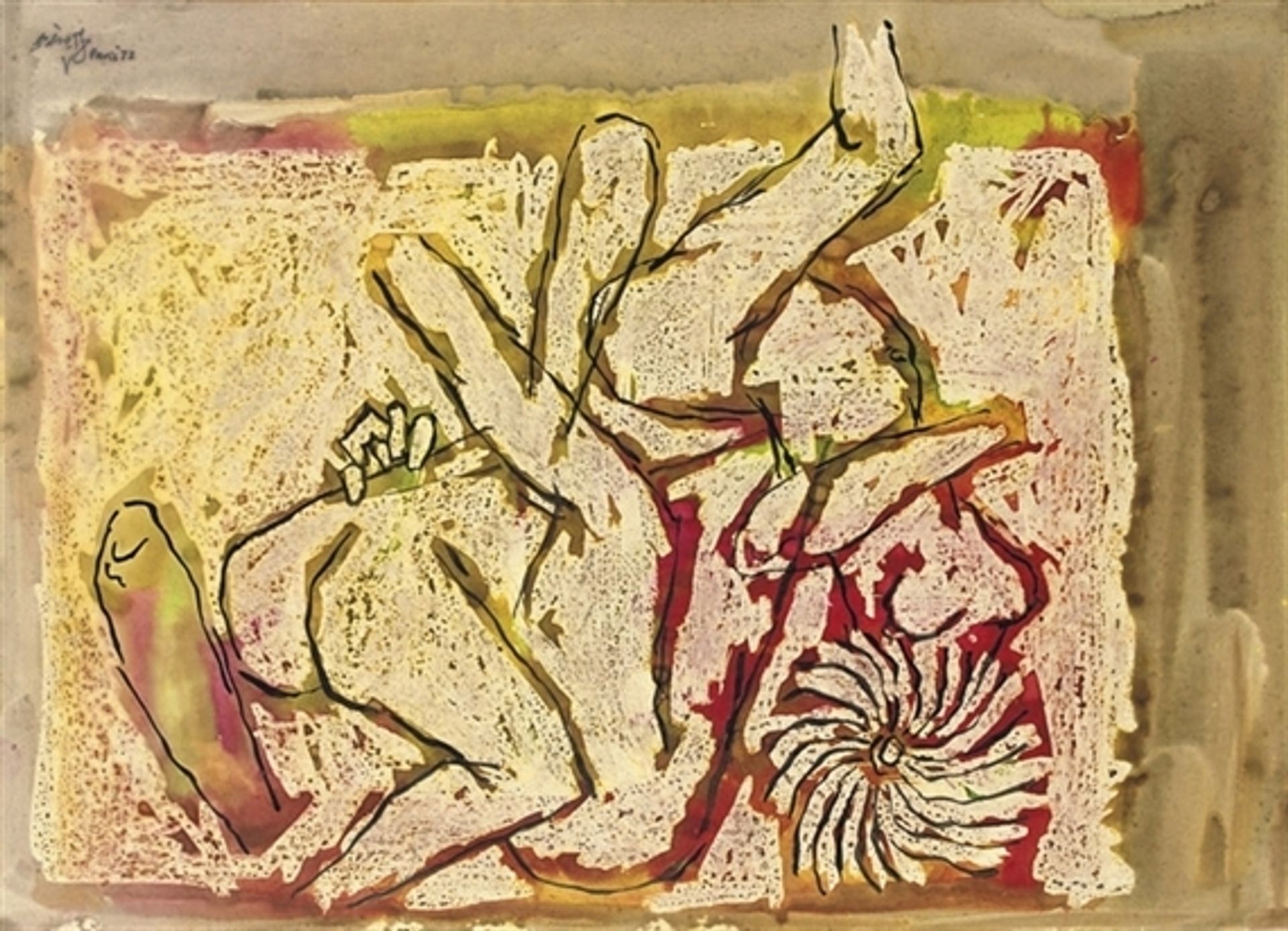 Untitled (Lovers) by M.F. Husain
