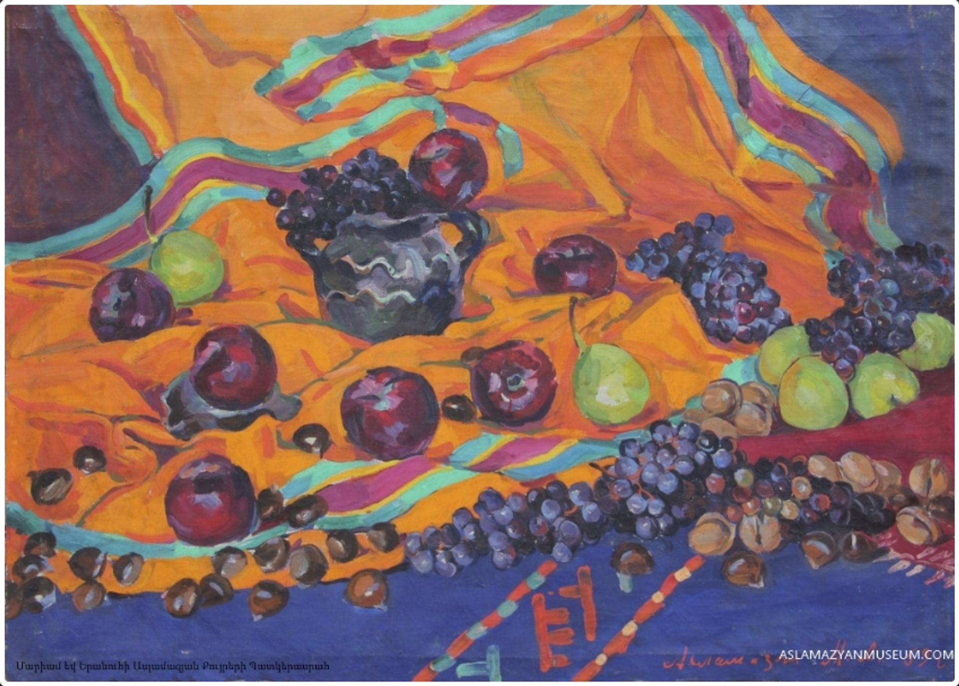 Fruits on the orange sari by Mariam Aslamazian