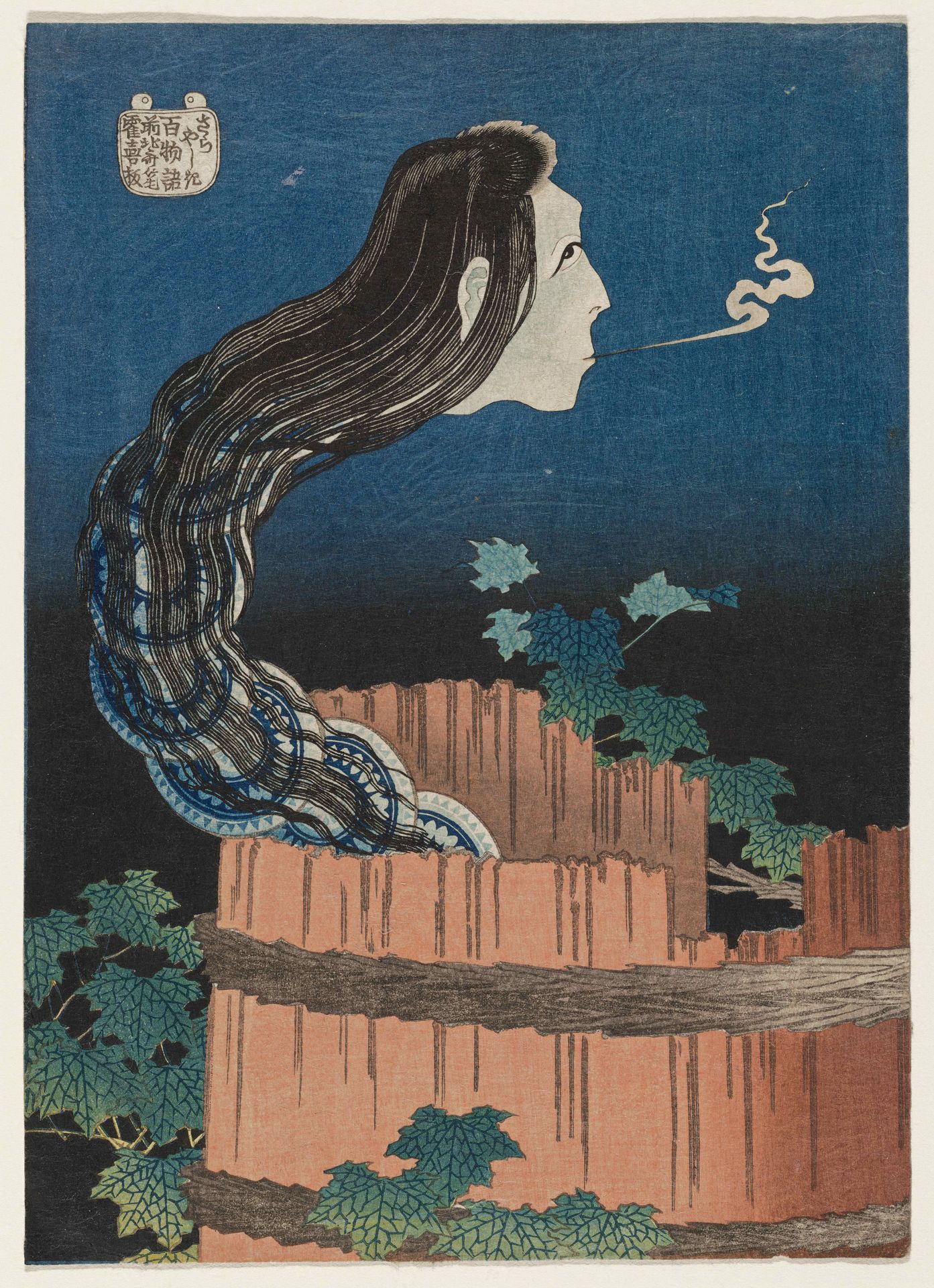 The Mansion of the Plates by Katsushika Hokusai