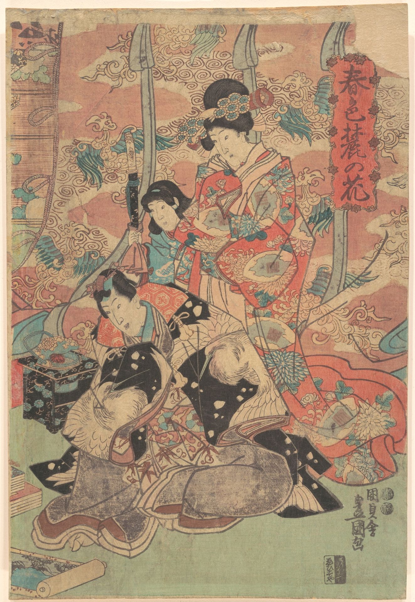 Print by Utagawa Kunisada