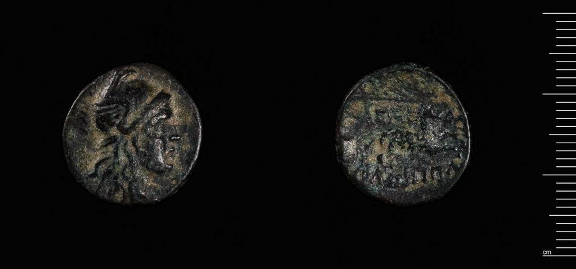 Coin of Philip V of Macedonia by Philip V