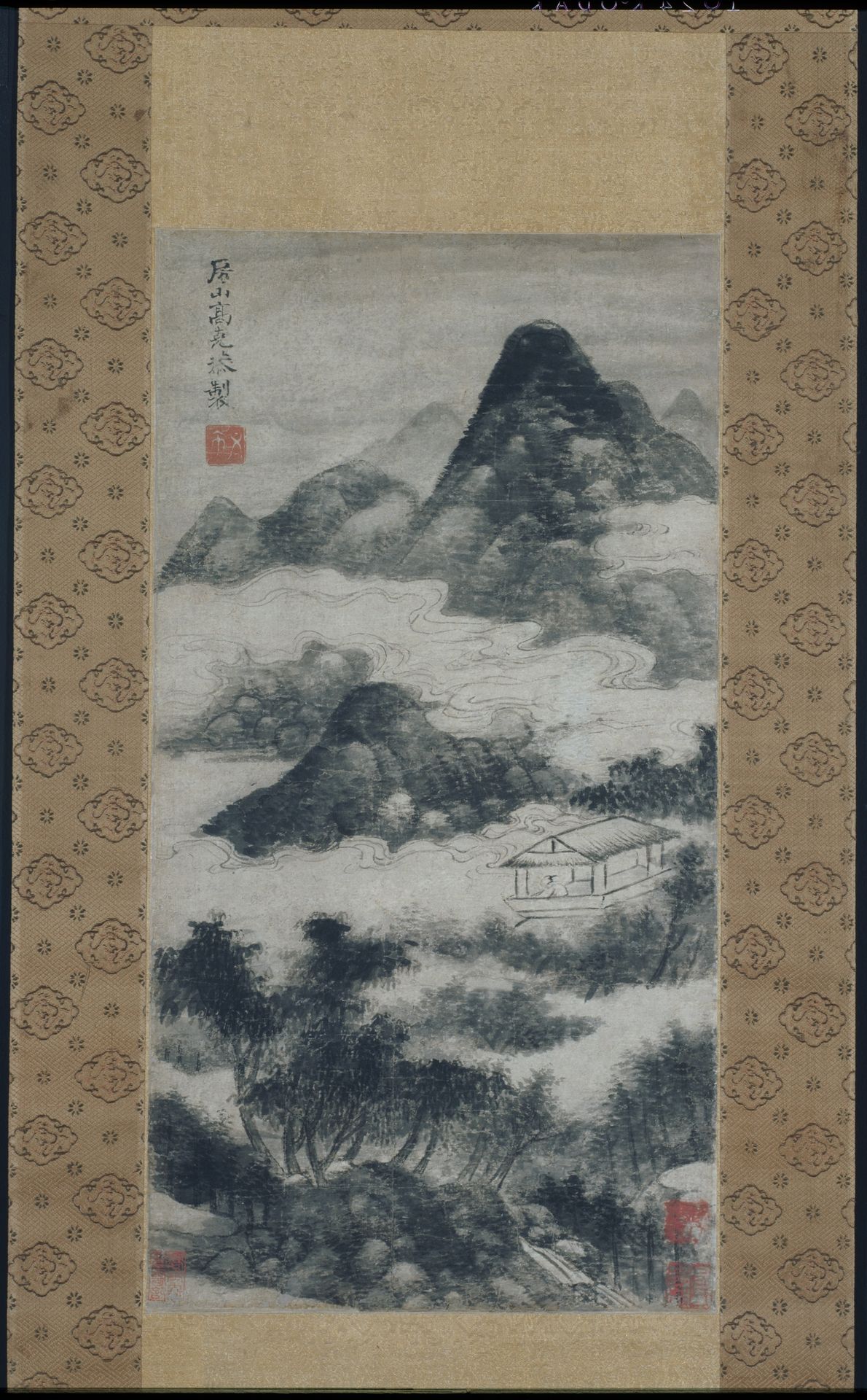 Scholar in Landscape by Gao Kekong