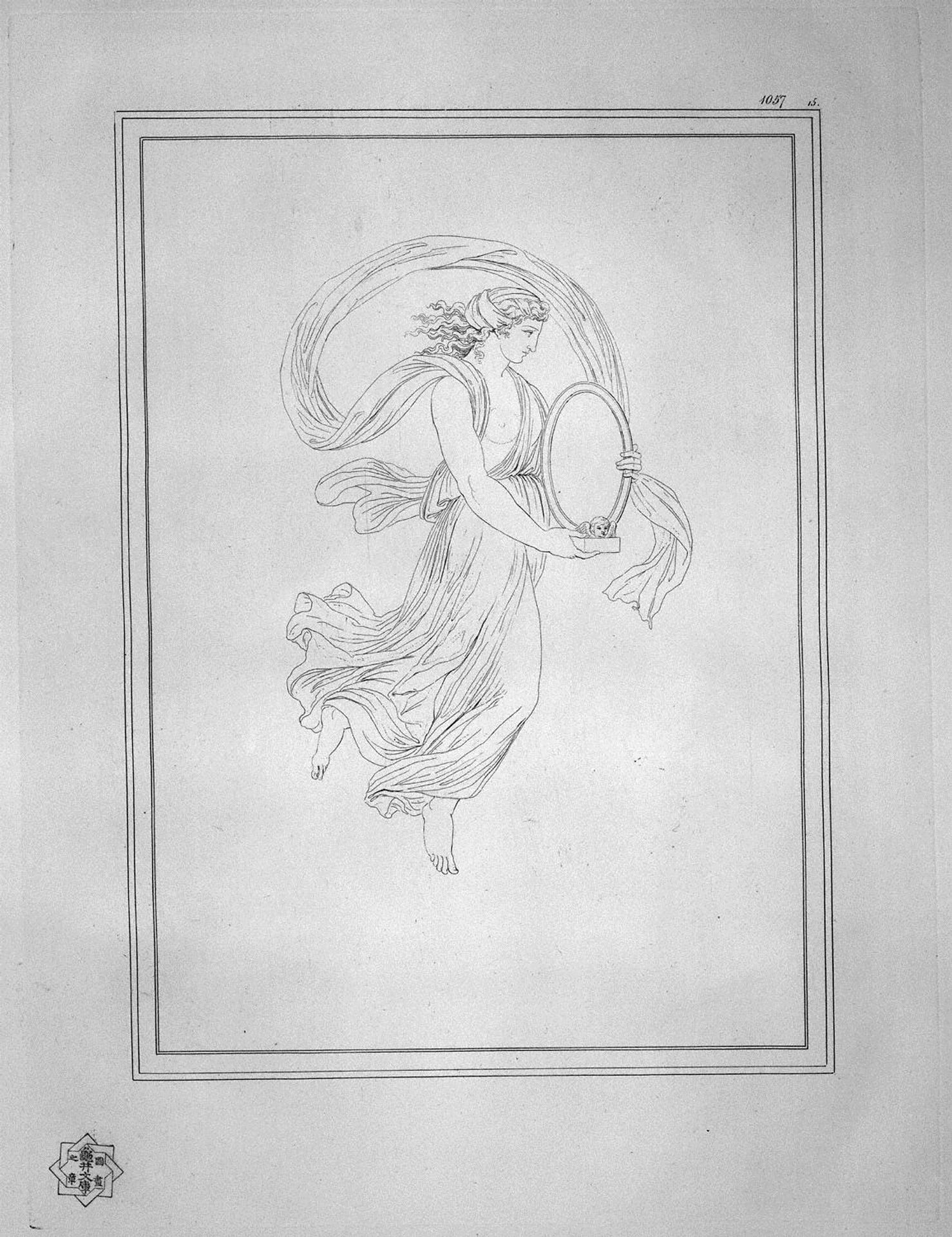 Bacchante leading a mirror by Giovanni Battista Piranesi