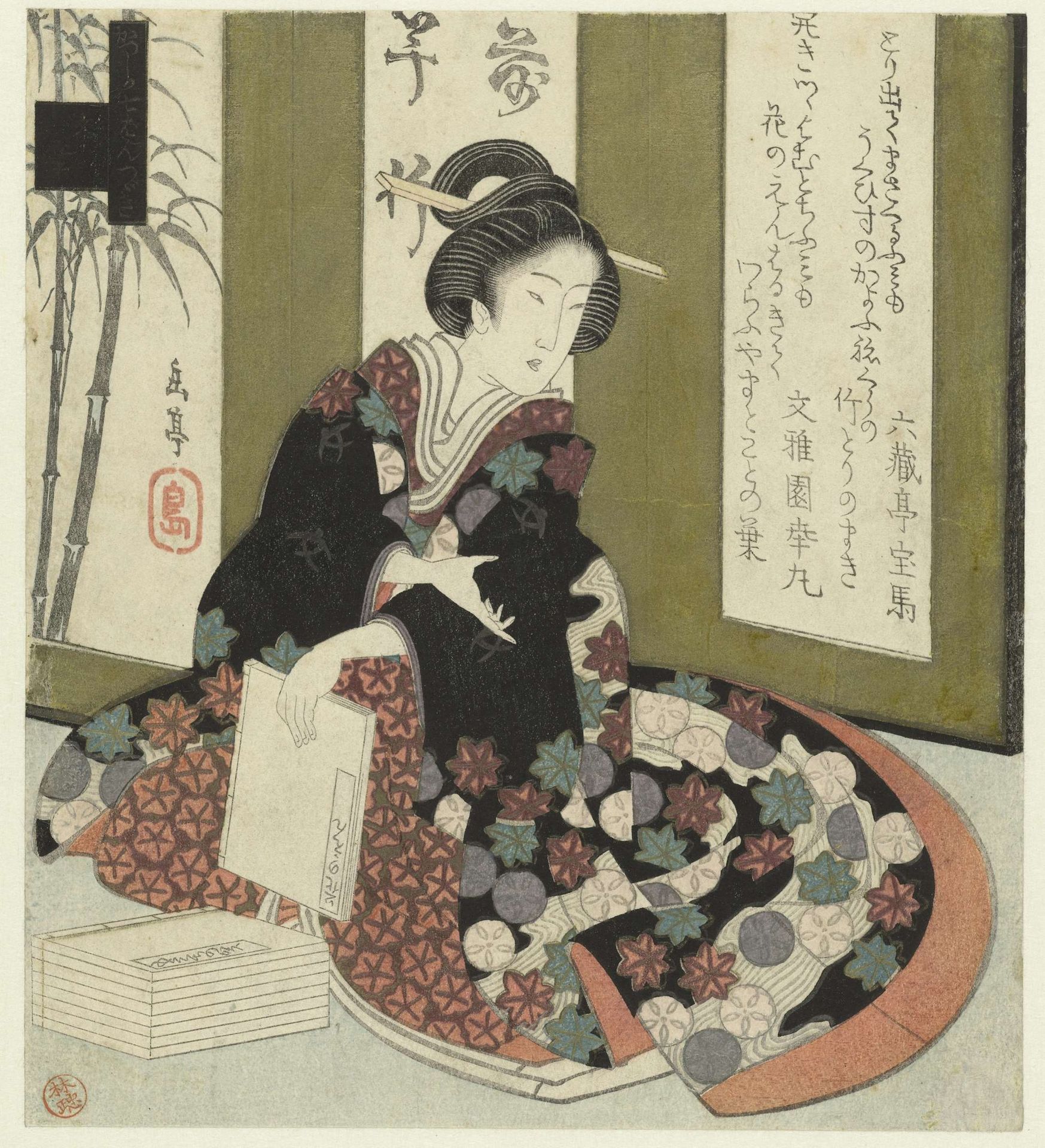 Vrouw met boek by Yashima Gakutei 屋島岳亭