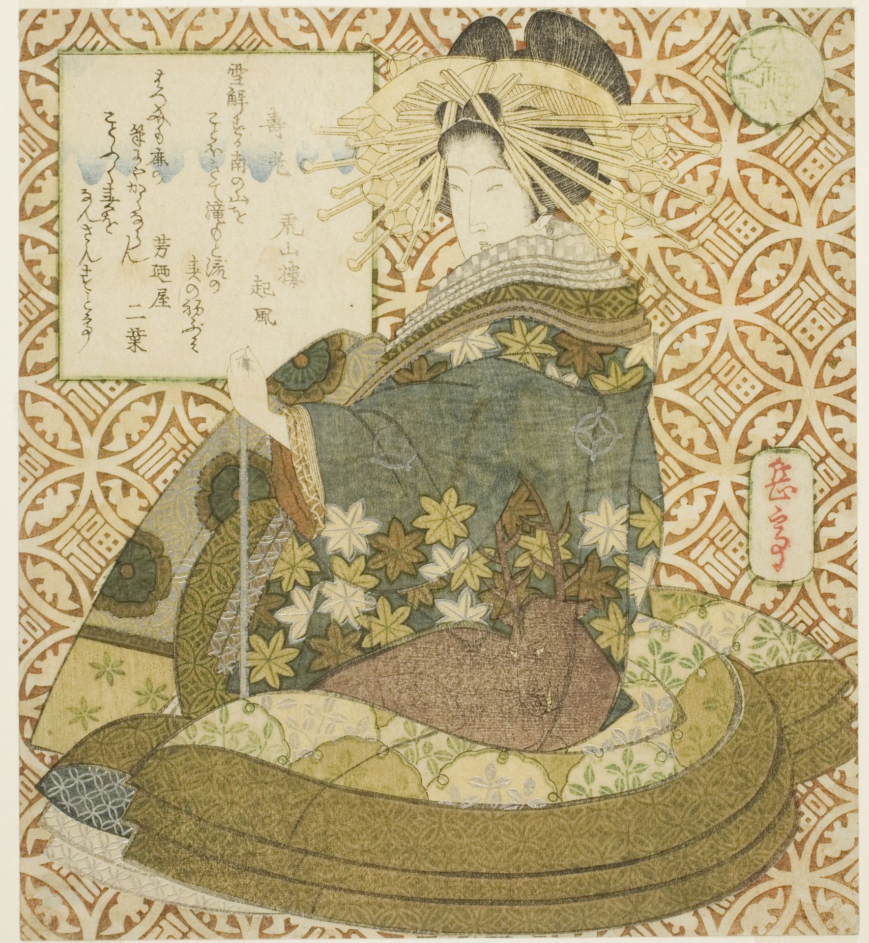 Jurojin, from the series "A Parody of the Seven Gods of Good Fortune (Mitate shichifukujin)" by Yashima Gakutei 屋島岳亭