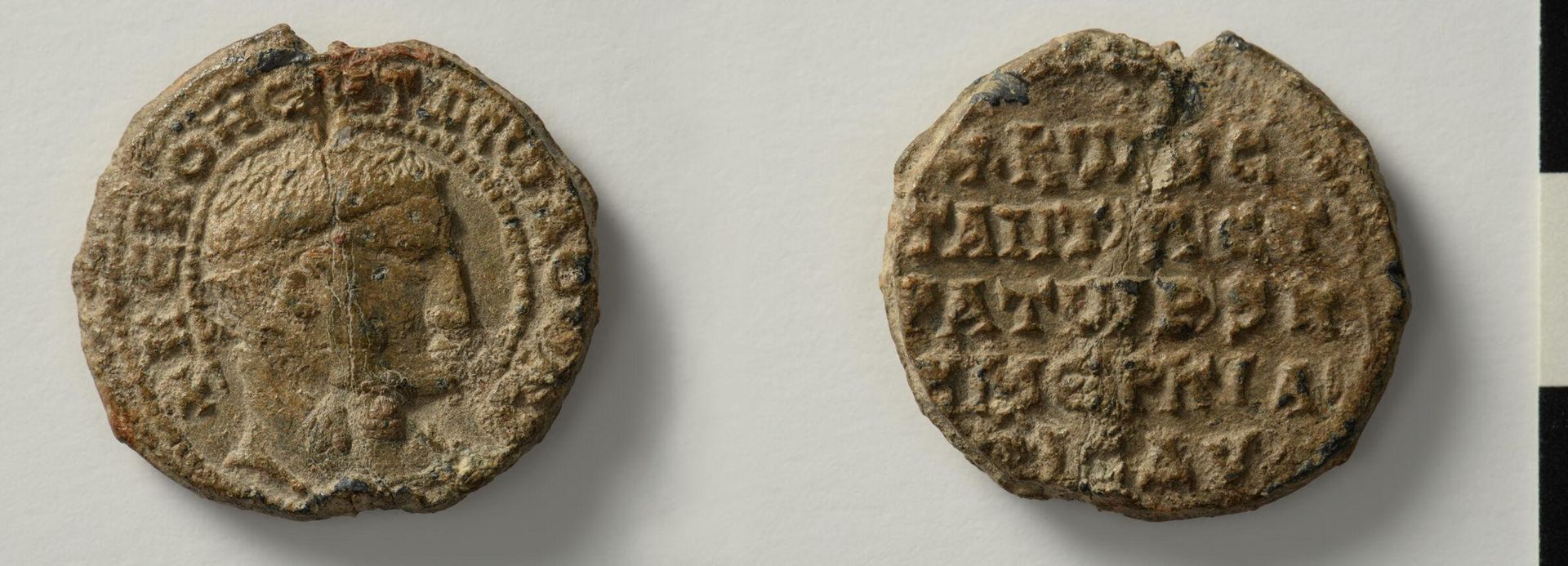 Seal of Constantine imperial strator and kommerkiarios of the West (X c.) by Constantine VII