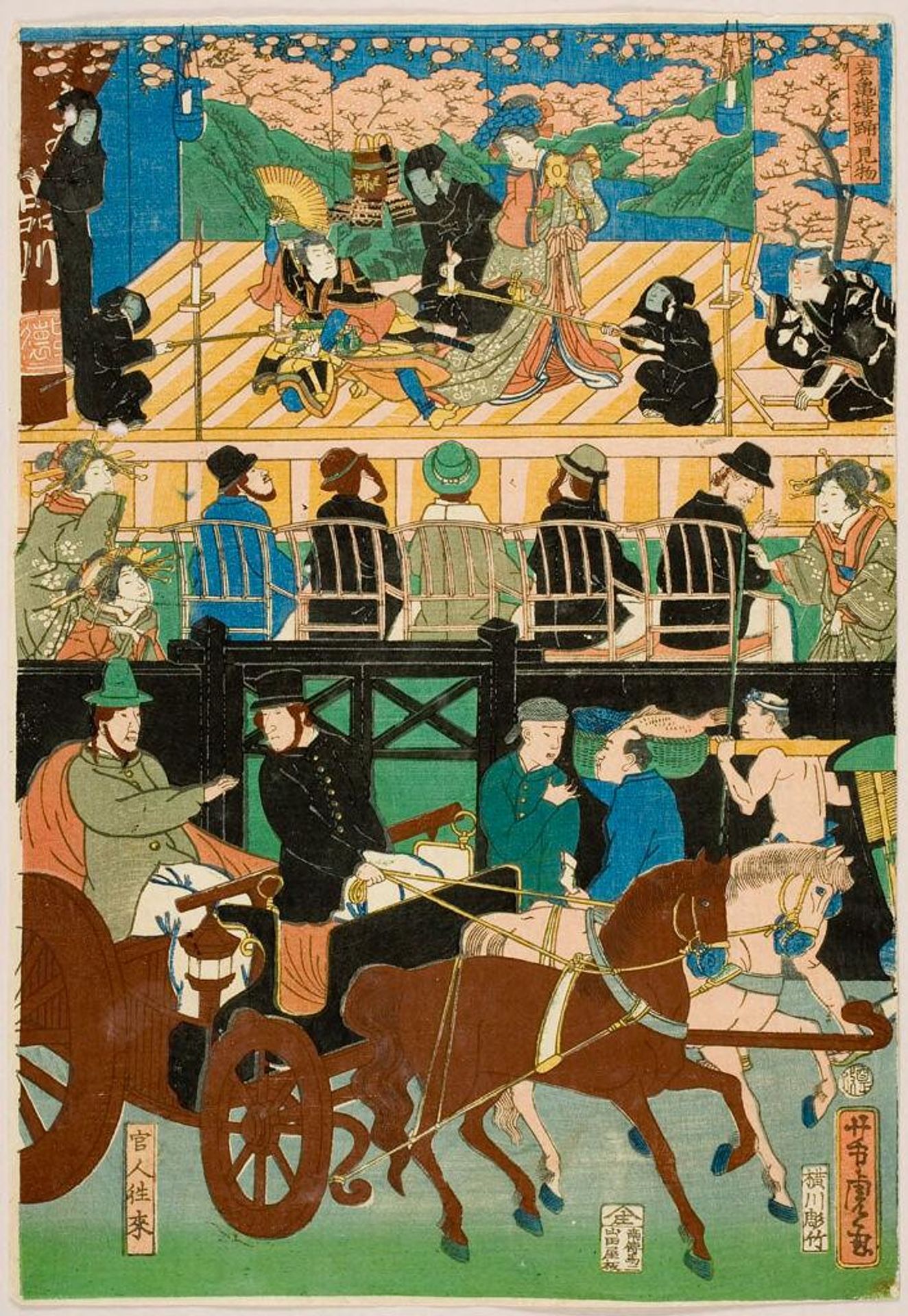 View of the Amusements of the Foreigners in Yokohama, Bushu (Bushu Yokohama gaikokujin yÅ«kyÅ no zu), published by Yamadaya ShÅjirÅ by Utagawa Yoshitora