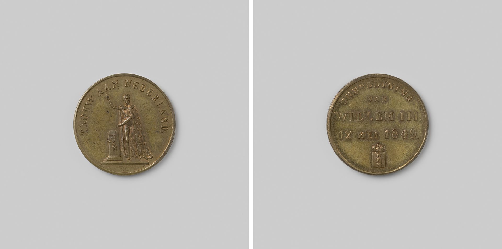 inhuldiging van Willem III tot koning der Nederlanden te Amsterdam by Anonymous