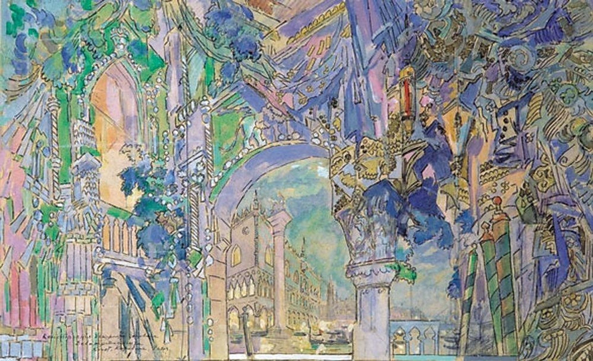 The Curtain Sketch of the play La Ronde des Heures by Konstantin Alexeevich Korovin