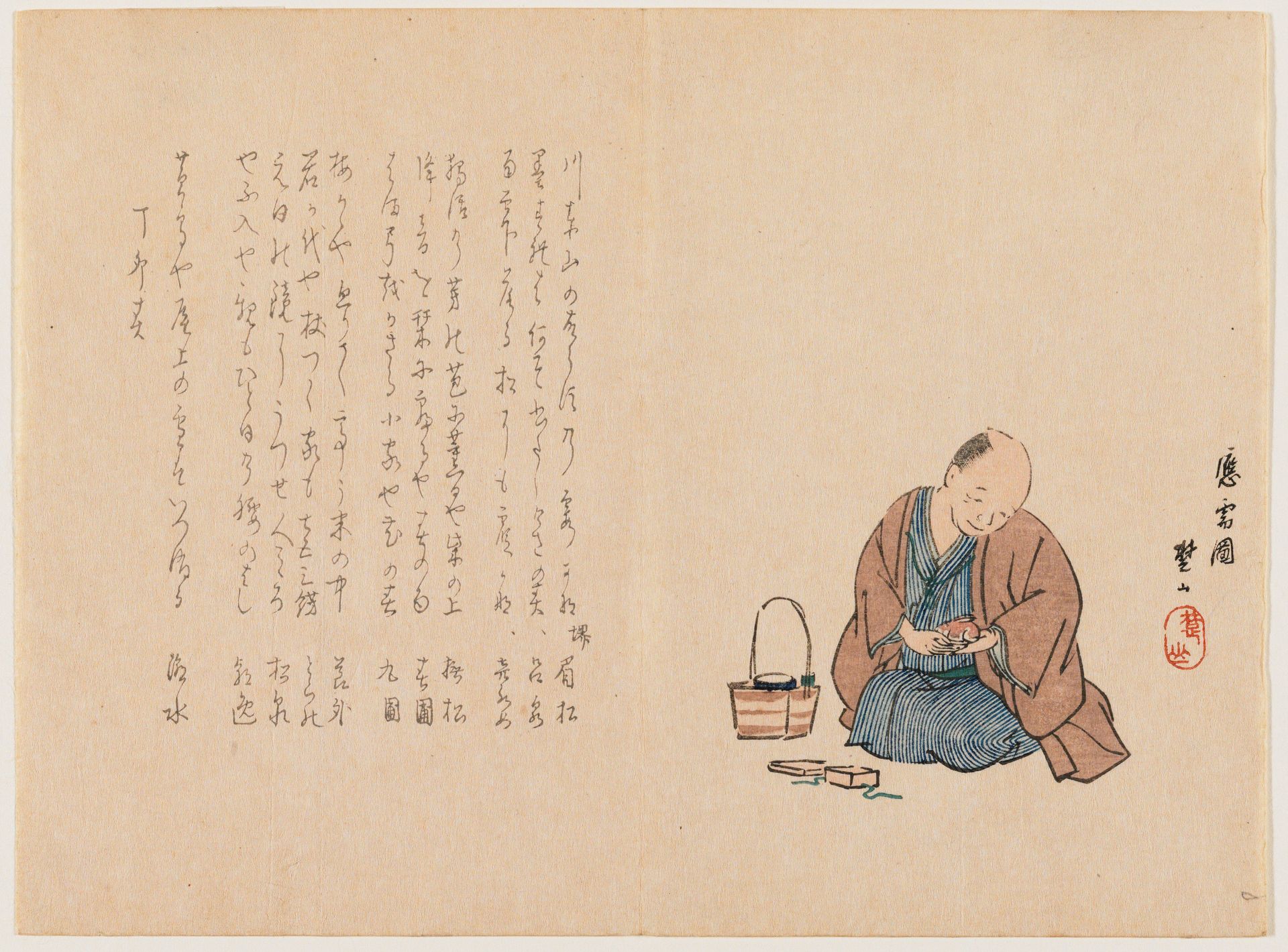 Man admiring toy rabbit by Maki Sozan