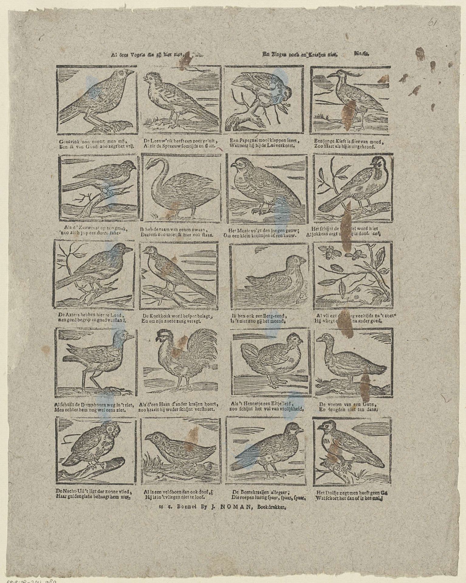 Al dees vogels die gij hier ziet, / En zingen noch en kraaijen niet by Johan Noman
