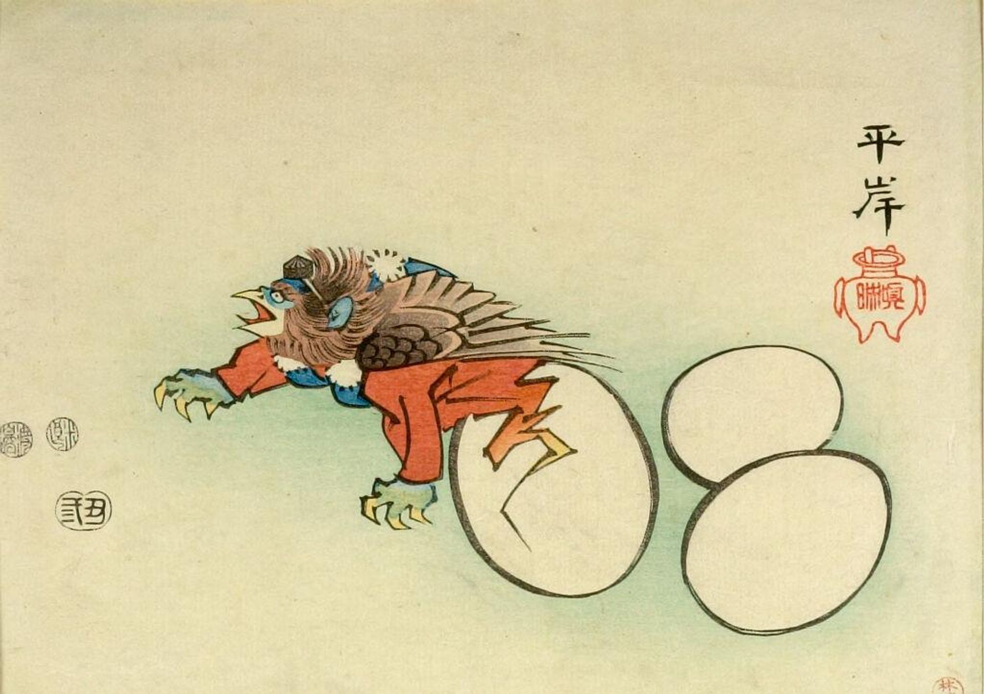 "THE HATCHING OF A TENGU" by Hiegan