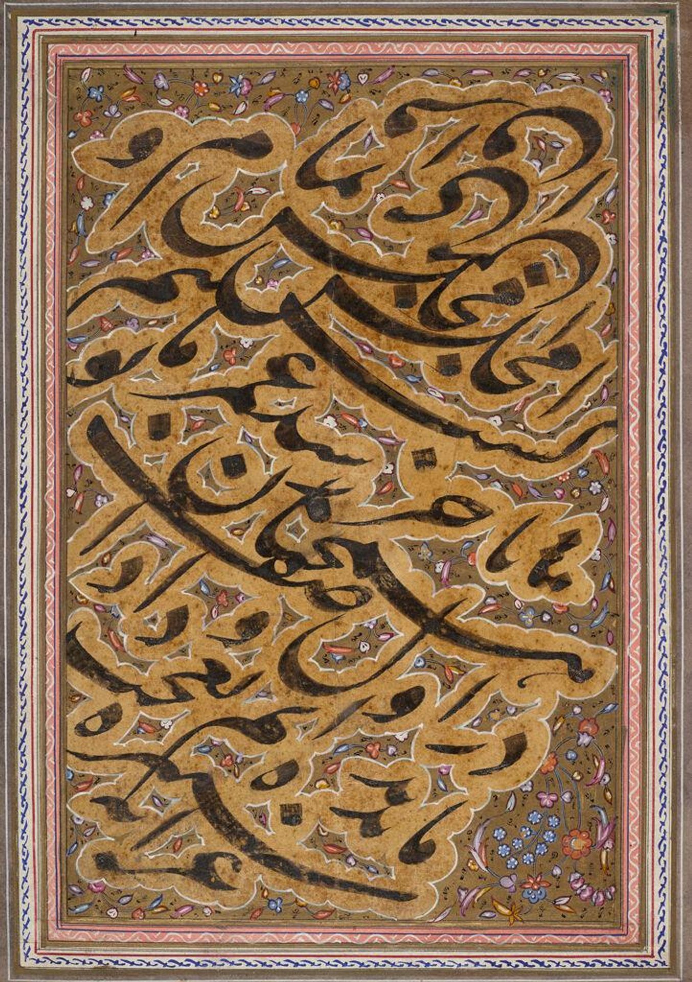 Calligraphy Exercise (Siyah Mashq) in Nasta`liq Script by Calligraphy by Muhammad Sadiq
