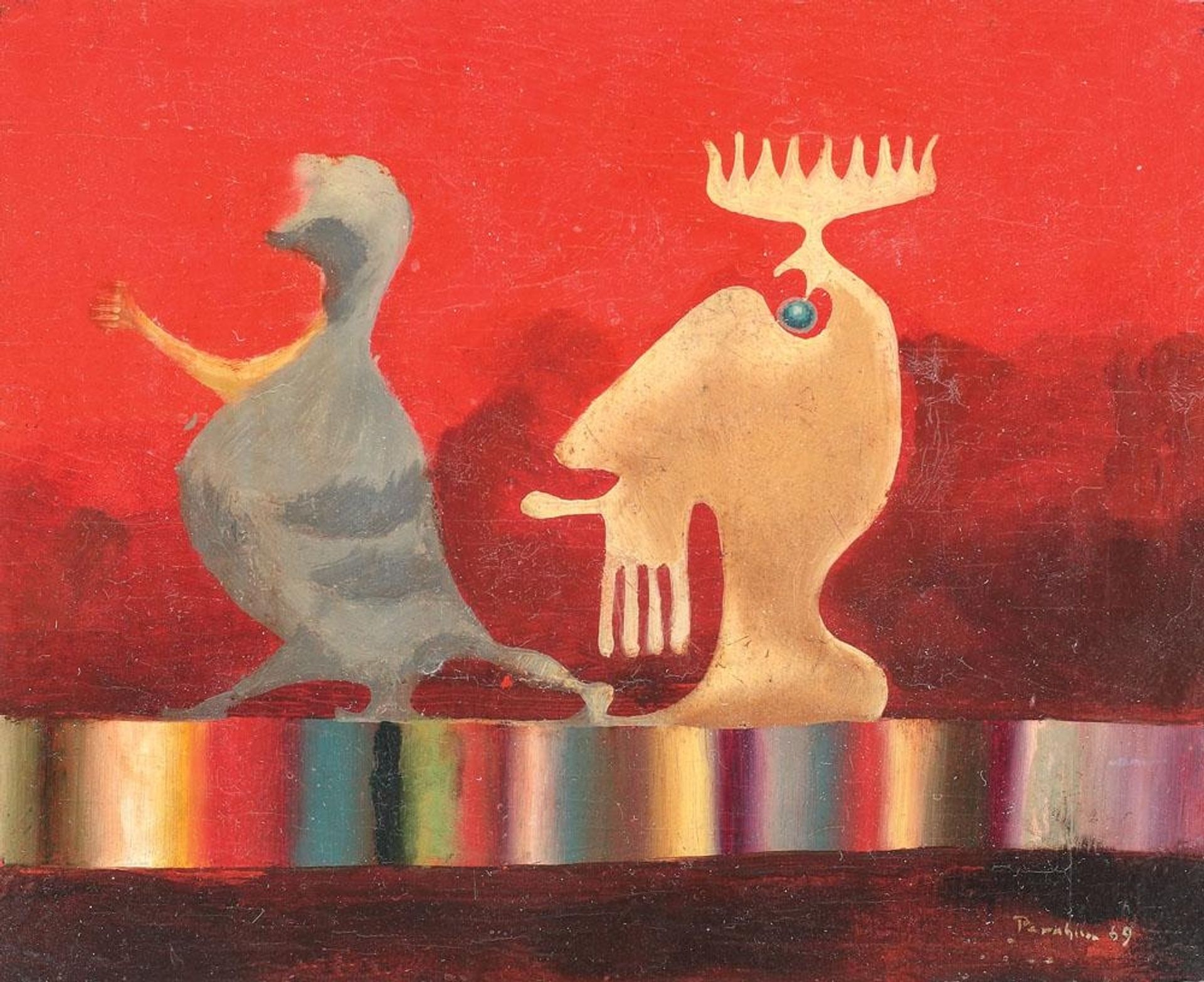 Family Misunderstanding by Jules Perahim