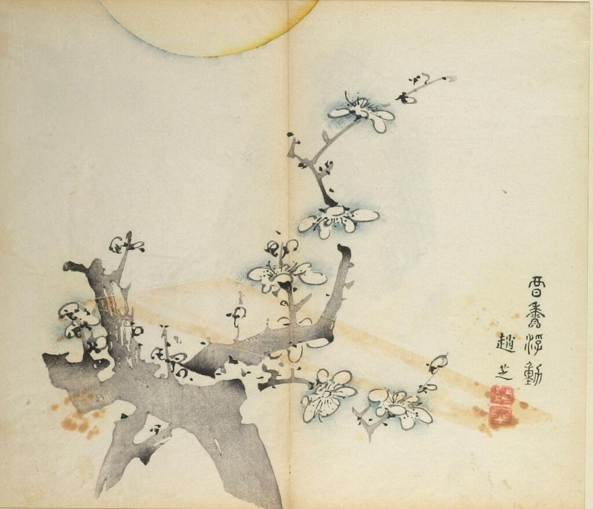 Plum Blossoms -- Illustration from the Ten Bamboo Studio Manual of Calligraphy and Painting (Shizhuzhai shuhua pu) by Hu Zhengyan