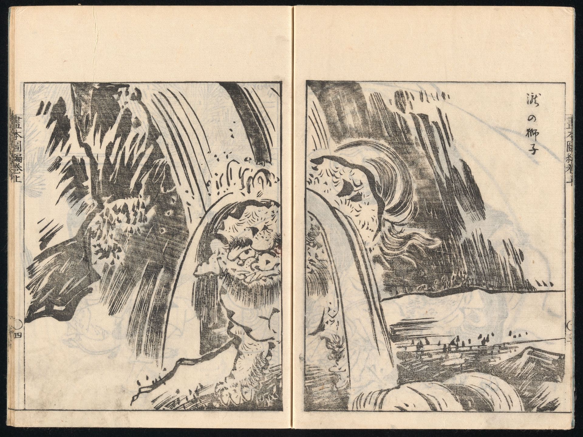 Collected Manual of Paintings by Hanabusa Ippō