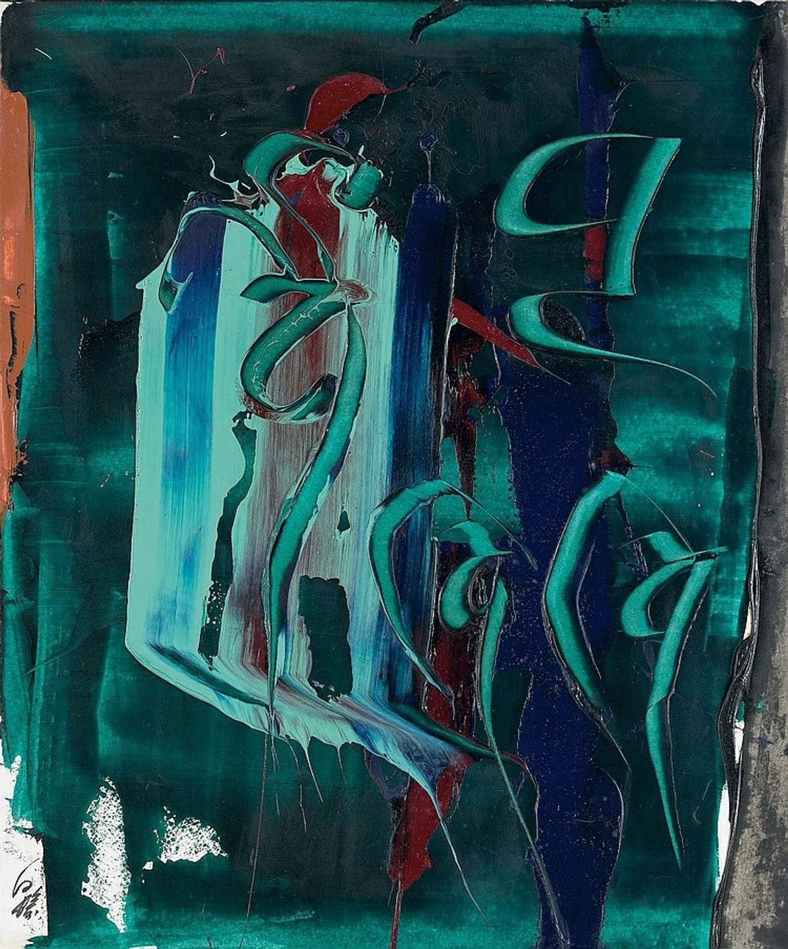 Shitenno by Kazuo Shiraga