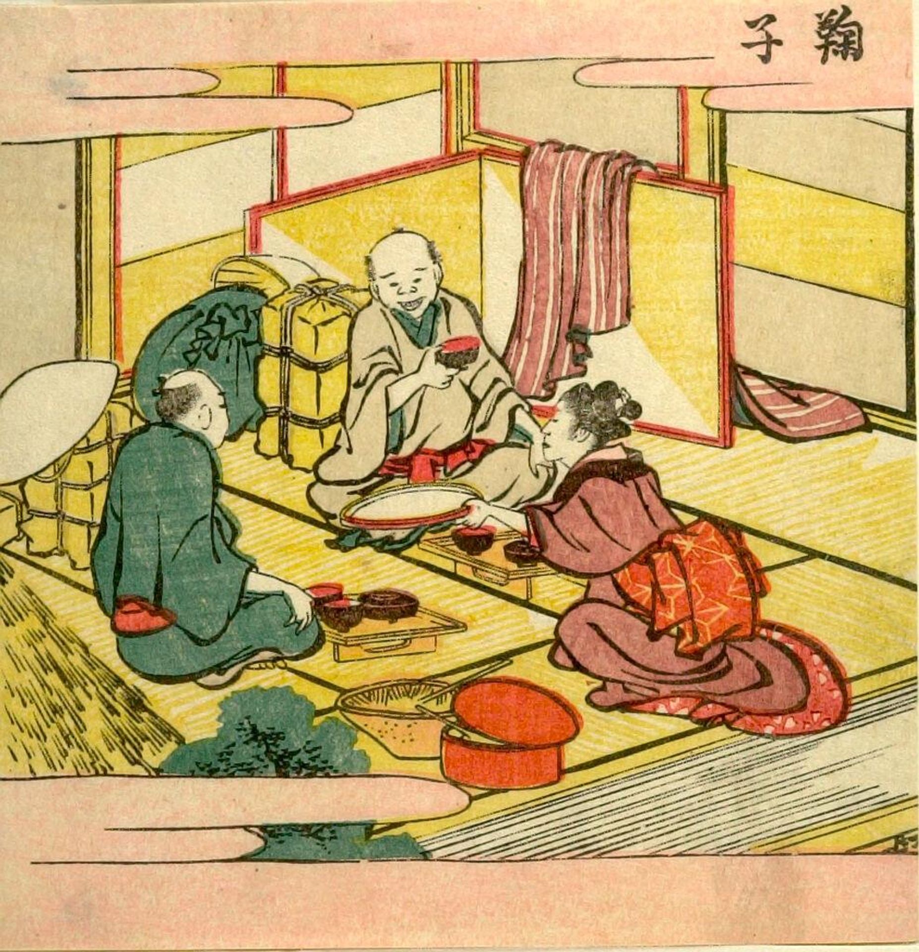 Two Men Dining at an Inn/ Maiko, from the series Exhaustive Illustrations of the Fifty-Three Stations of the TÅkaidÅ (TÅkaidÅ gojÅ«santsugi ezukushi) by Katsushika Hokusai