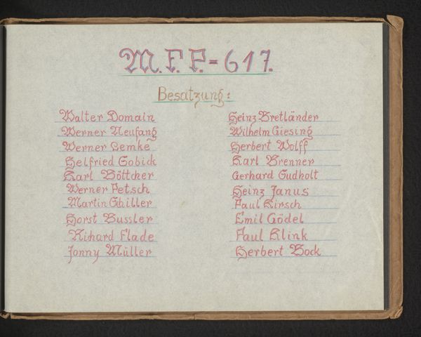 Slide 6