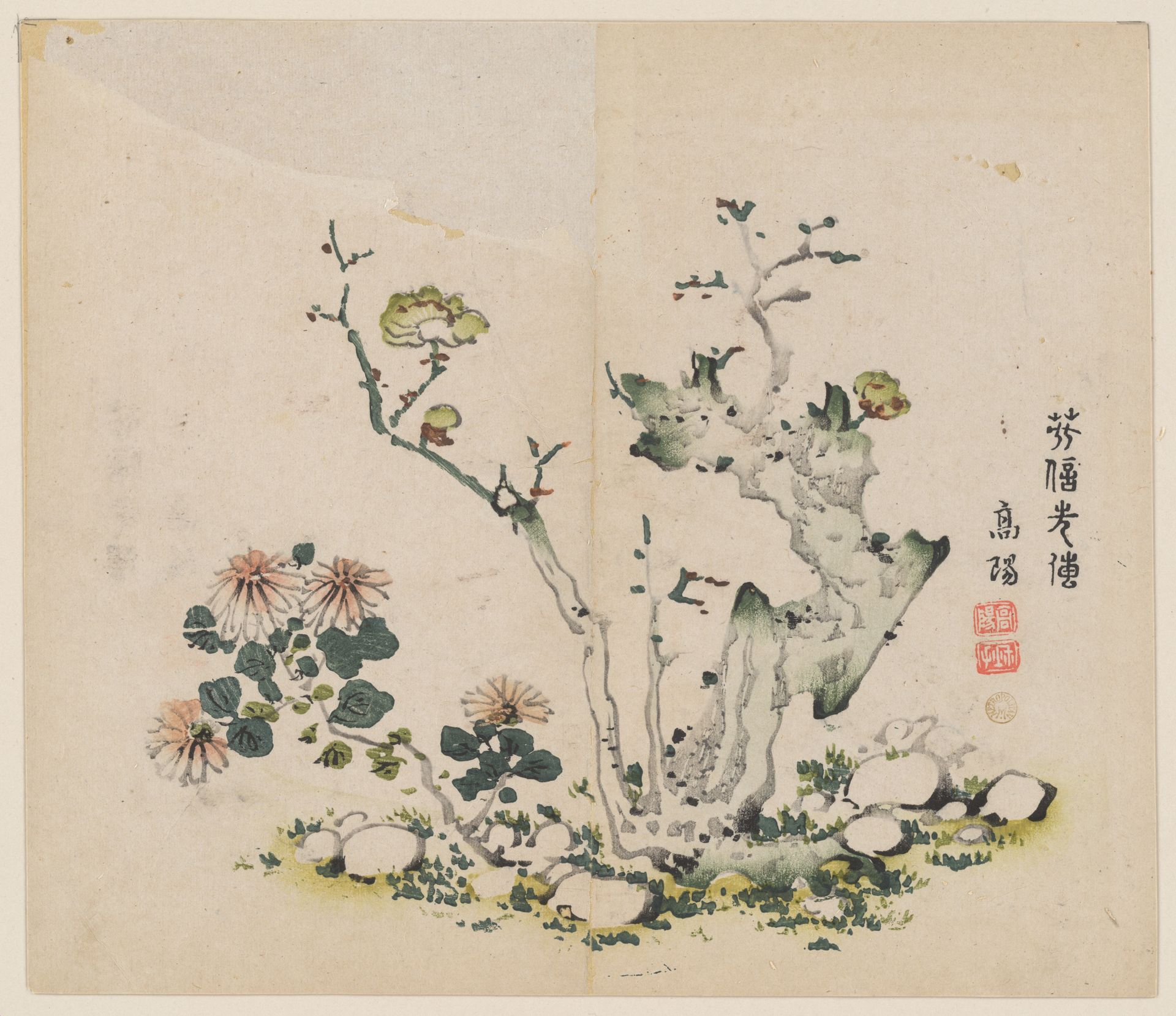 Page from the Ten Bamboo Studio Manual of Painting and Calligraphy by Hu Zhengyan