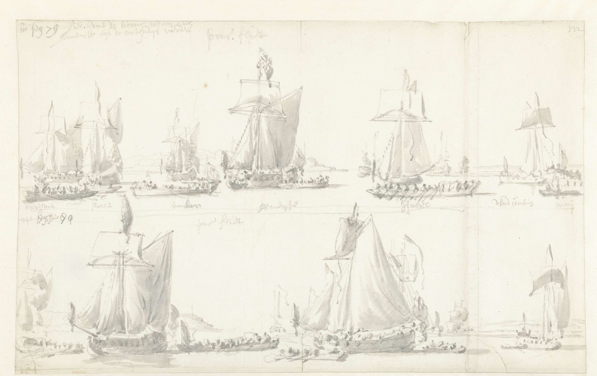 Bezoek van de Engelse koning Karel II aan twee Oost-Indiëvaarders tijdens zijn tocht op 27 Augustus 1681 by Willem van de Velde I