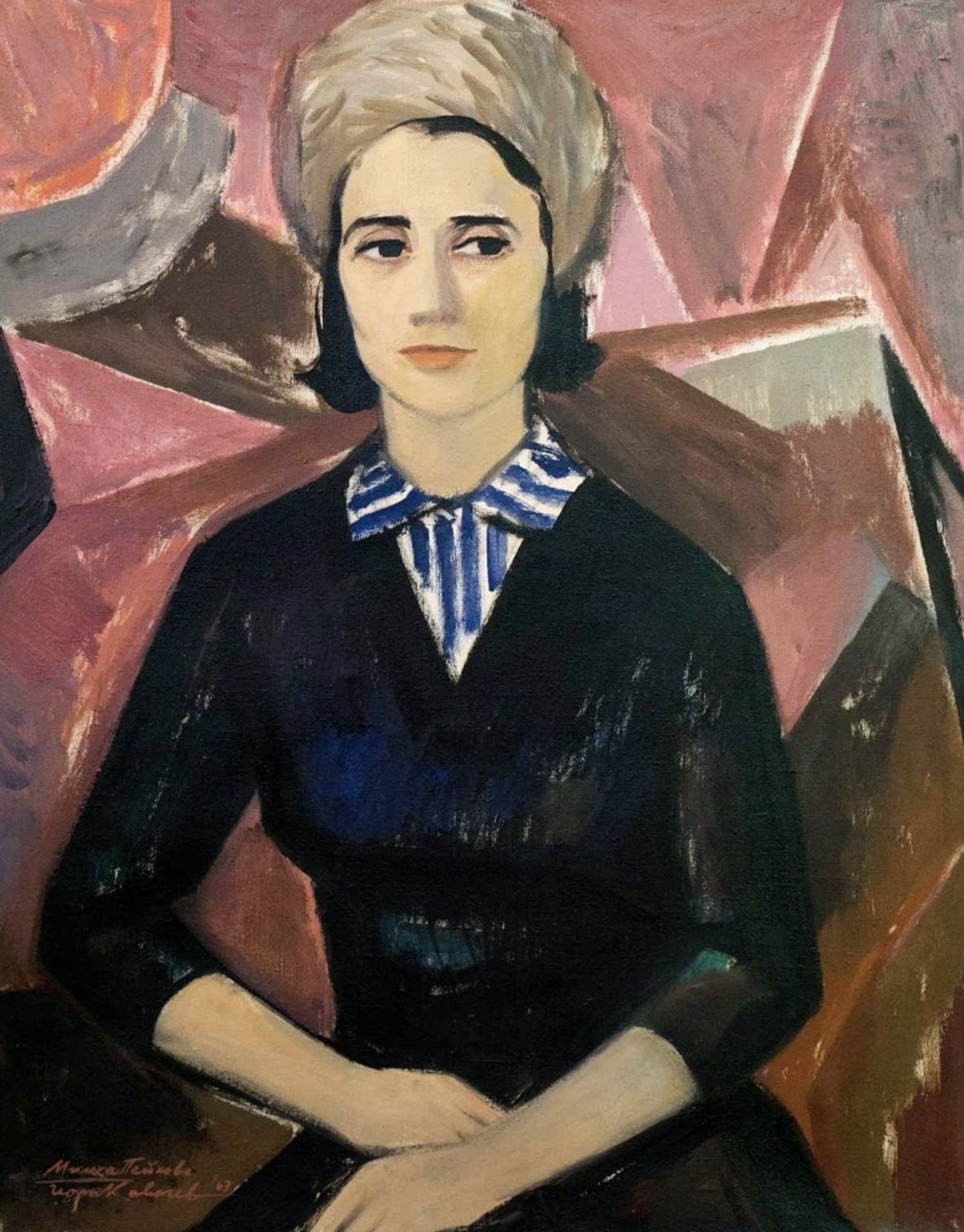 Portrait of Mana Parpulova by Georgi Kovachev