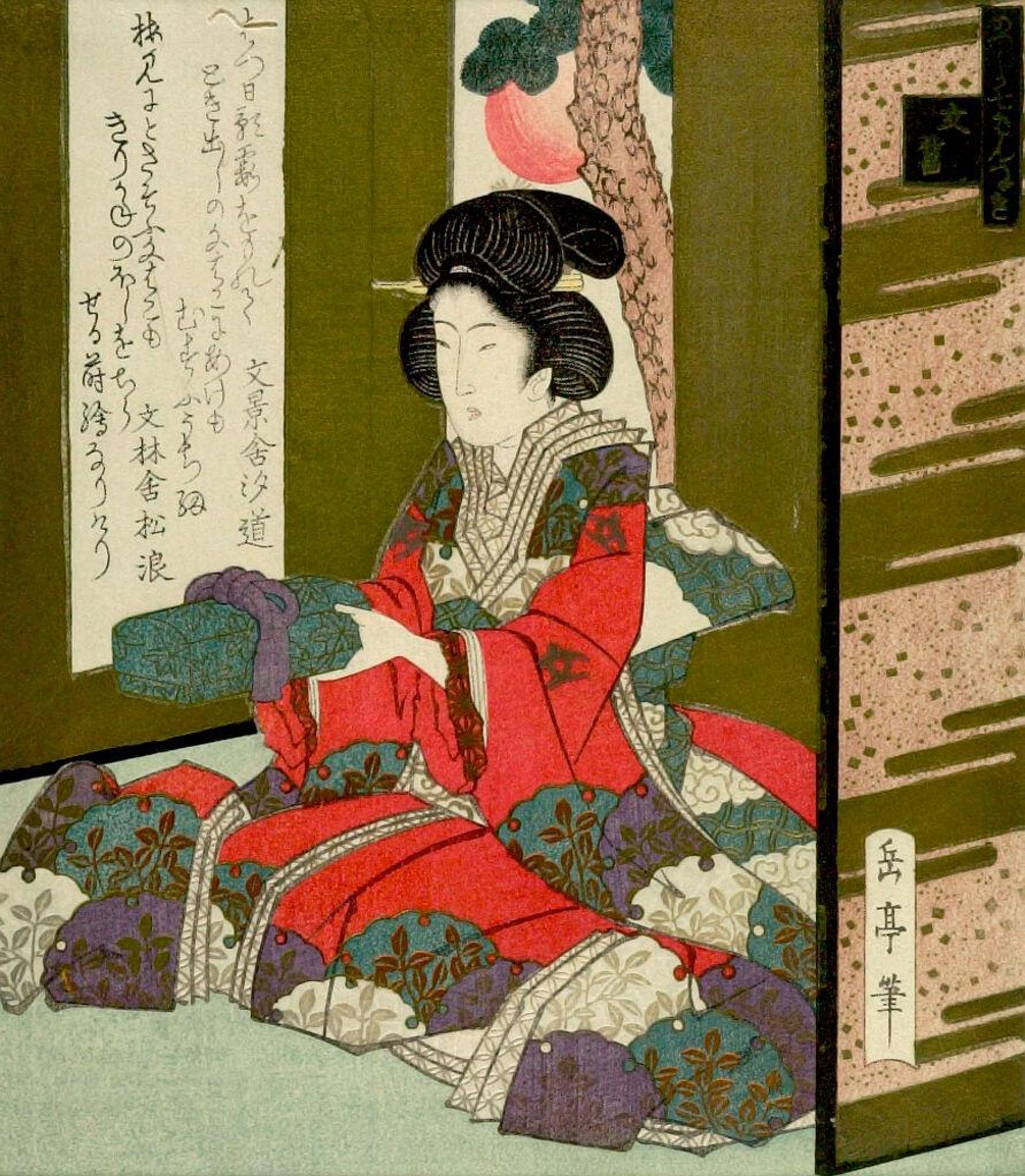 Woman Holding a Letter Box/ Letter Box (Fubako), from the series Seven Designs for the Katsushika Circle (Katsushika shichiban tsuzuki), with poems by Bunkeisha Shiomichi and Bunrinsha Matsunami by Yashima Gakutei 屋島岳亭