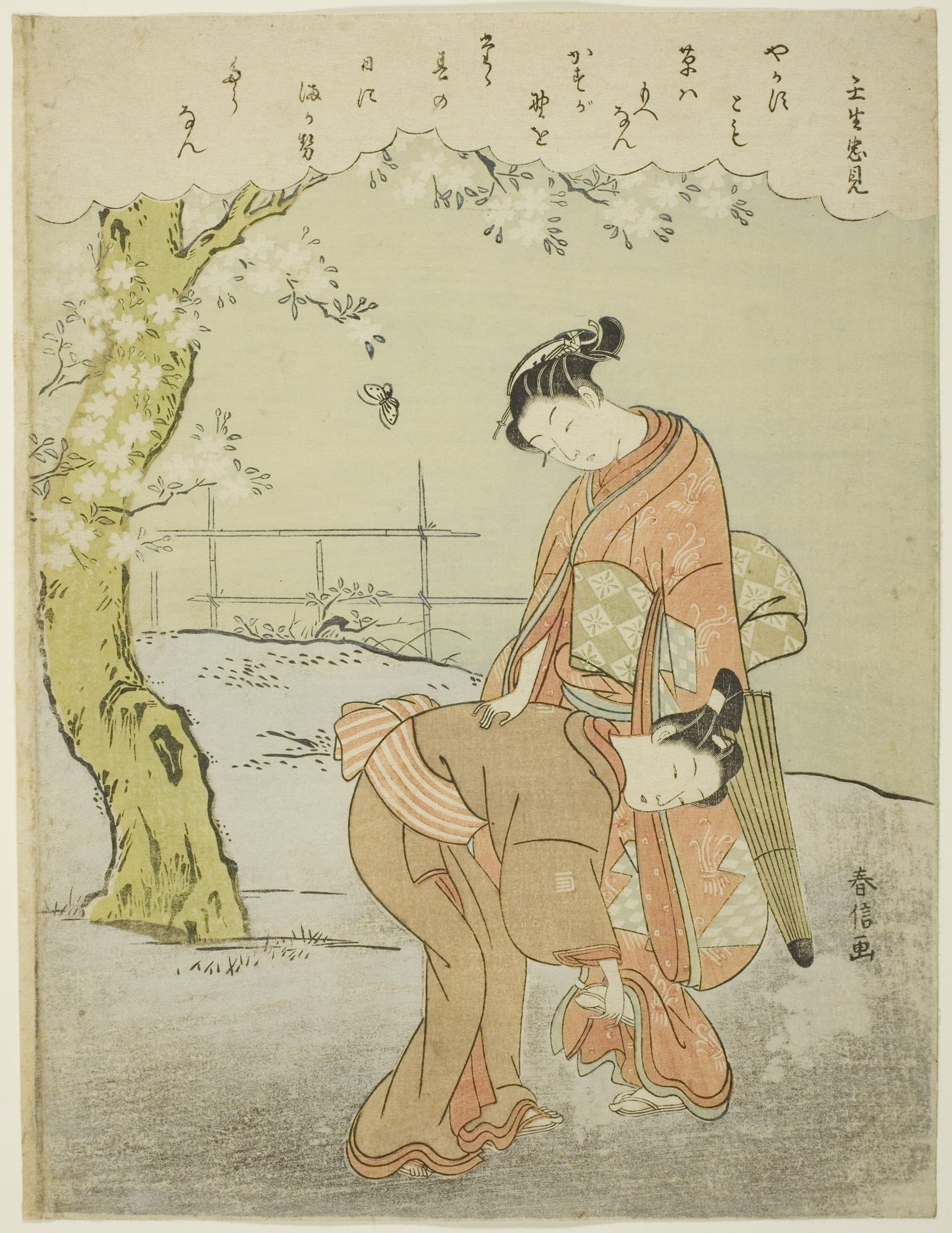 Poem by Mibuno no Tadami, from an untitled series of Thirty-Six Immortal Poets by Suzuki Harunobu 鈴木春信