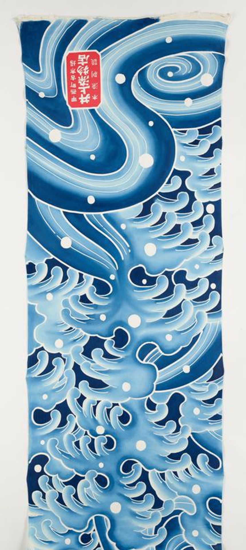 Water (Feminine) by Inoue Toyohiko