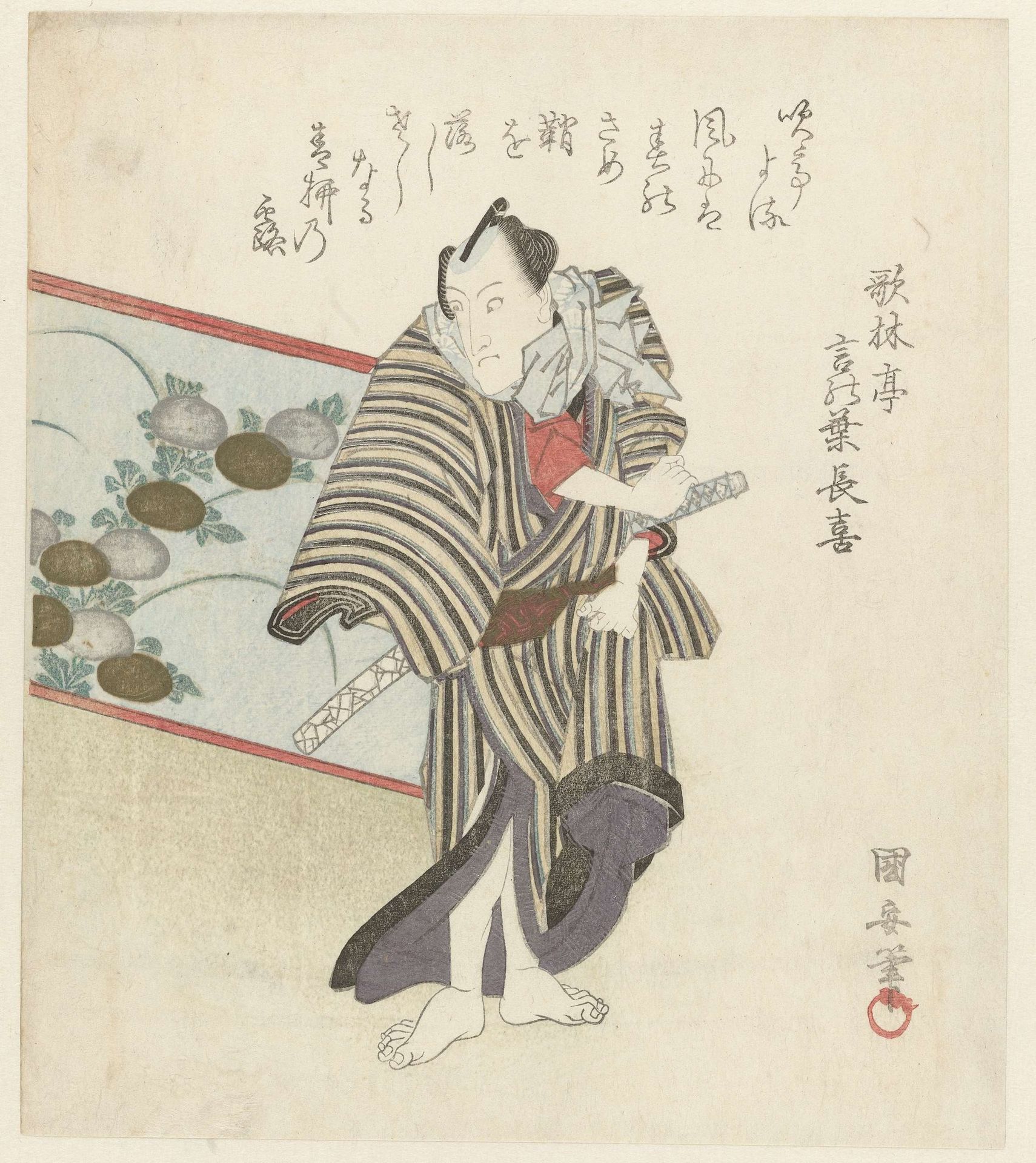 Man by Standing Screen by Utagawa Kuniyasu